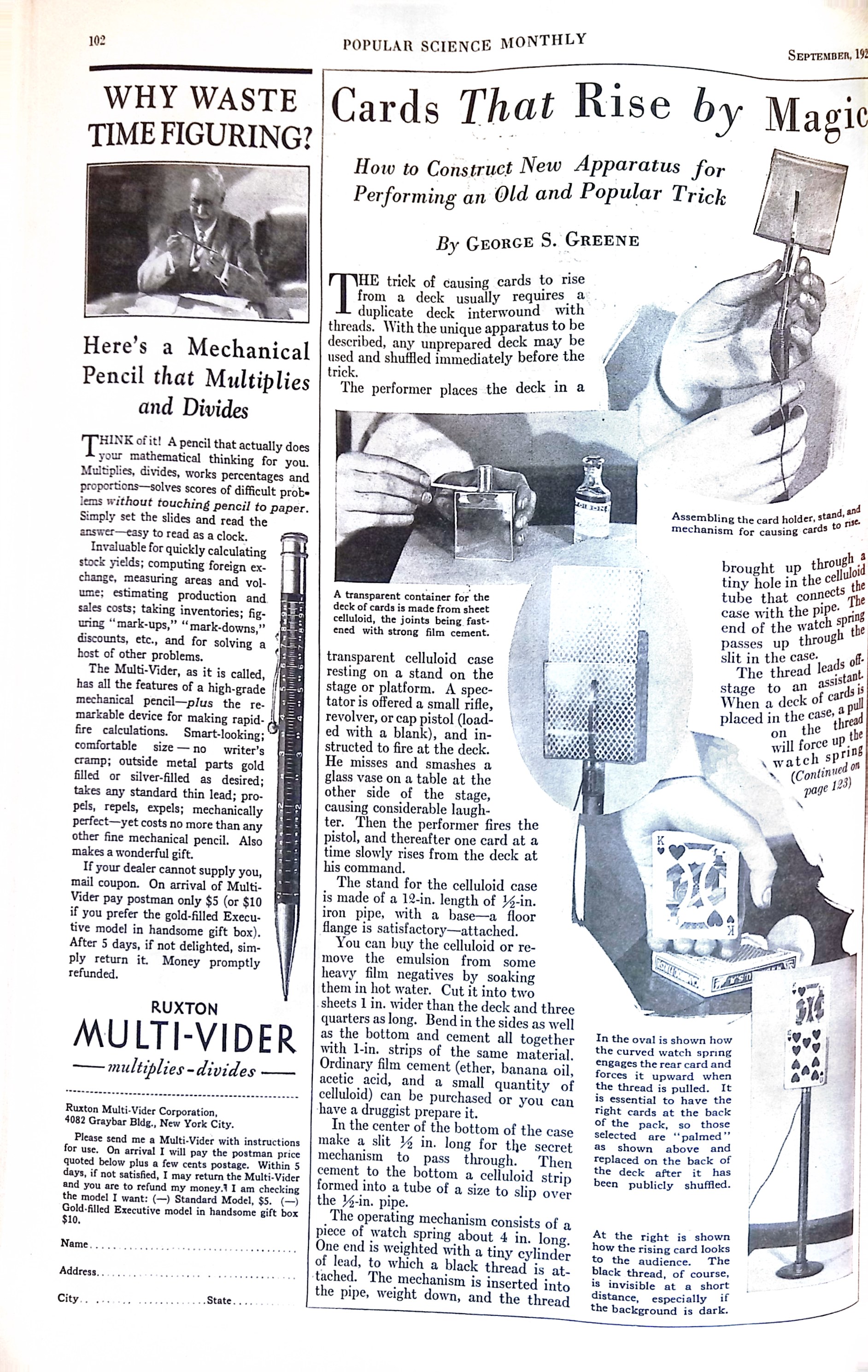 Advertisement ad0039