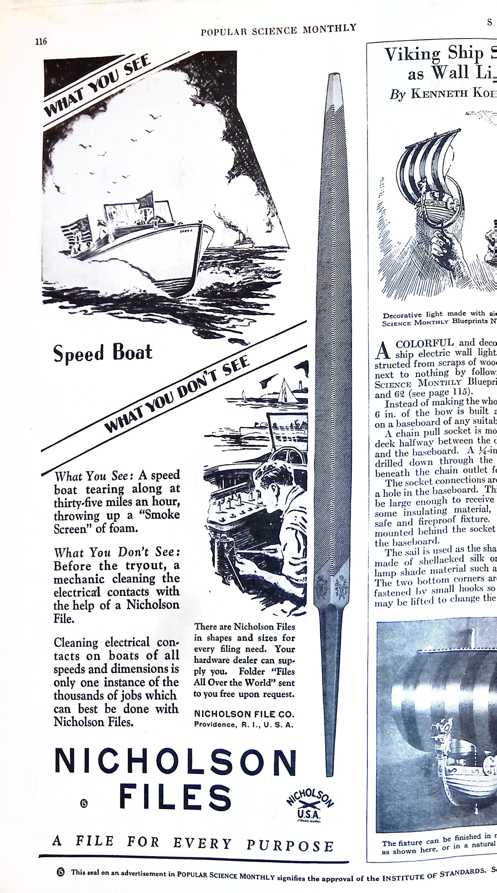 Advertisement ad0051