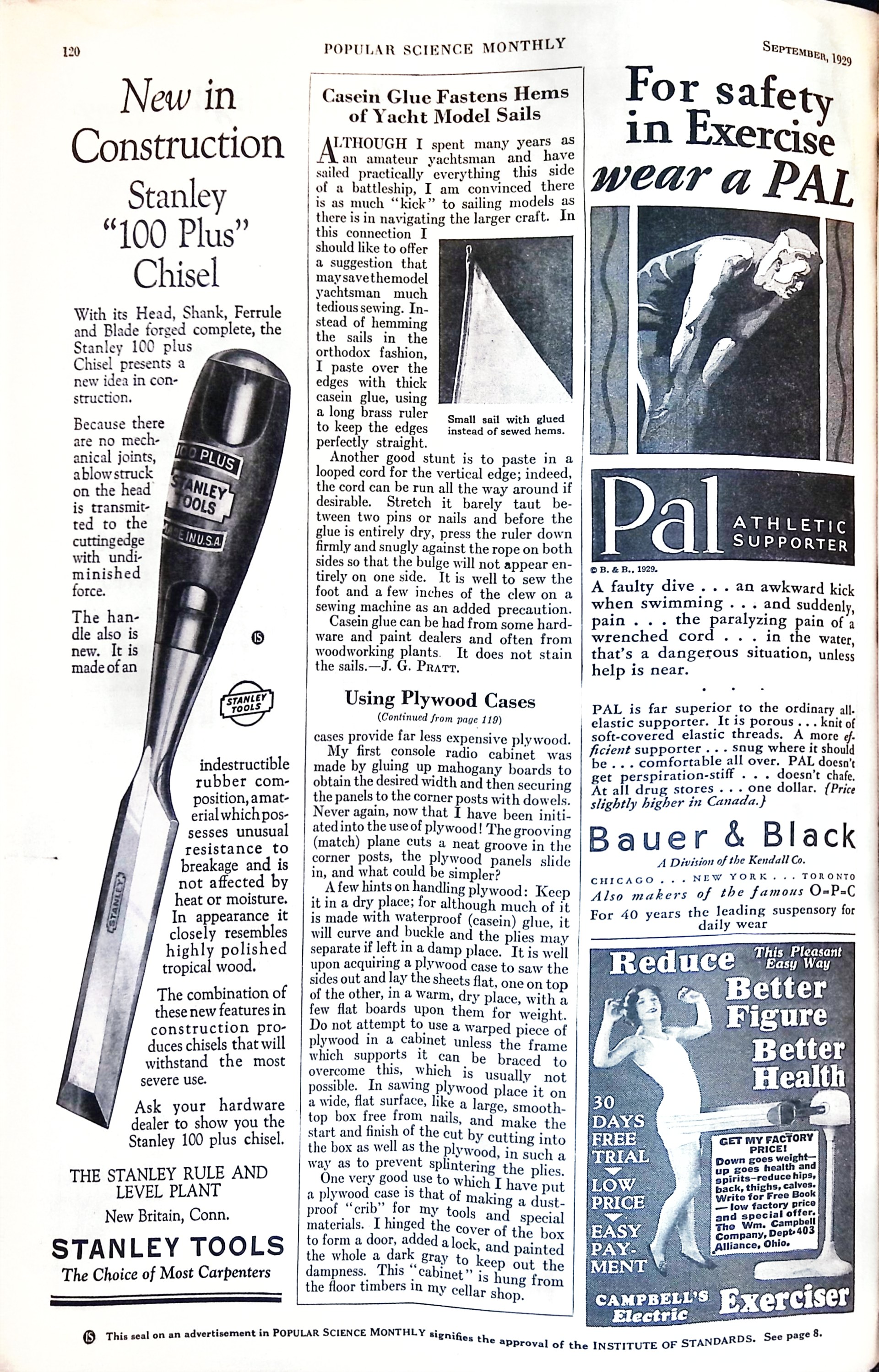 Advertisement ad0055