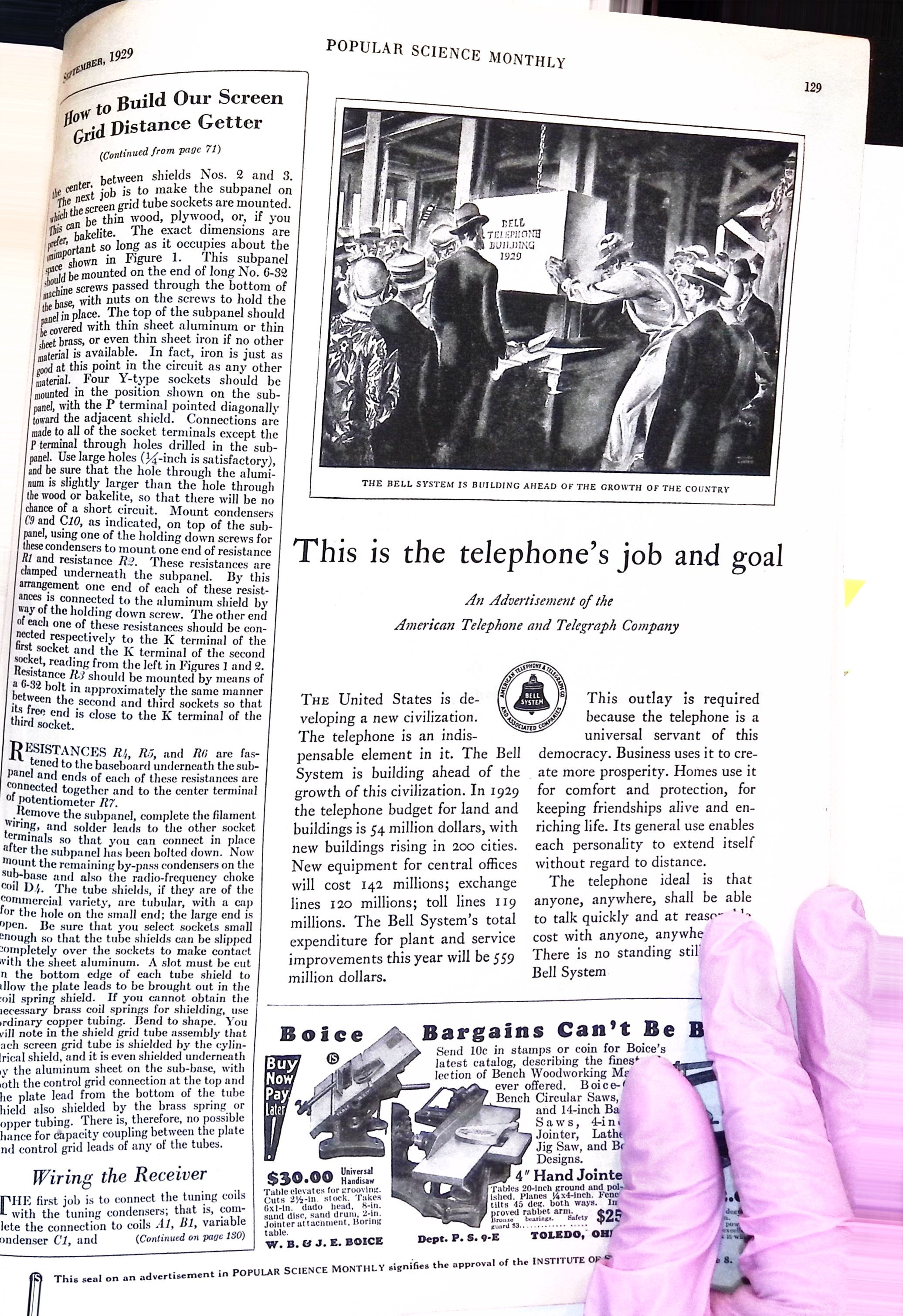 Advertisement ad0062