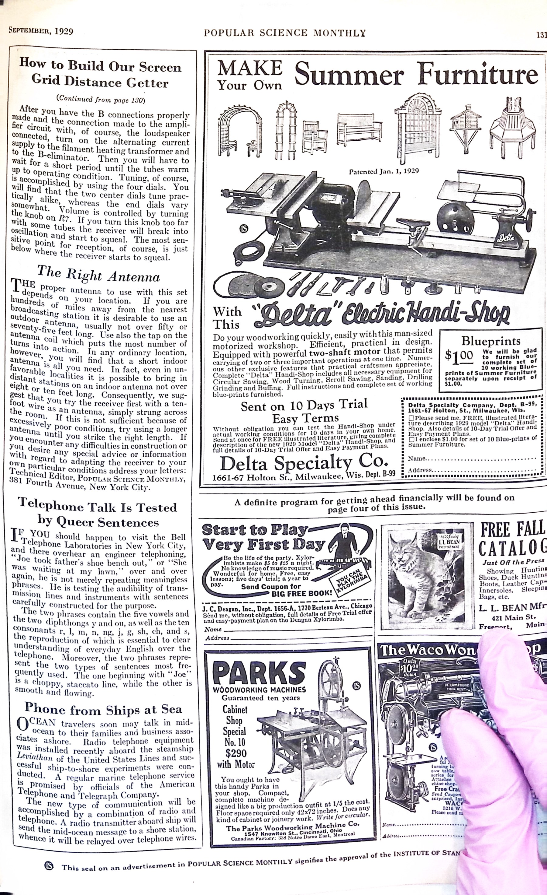 Advertisement ad0064