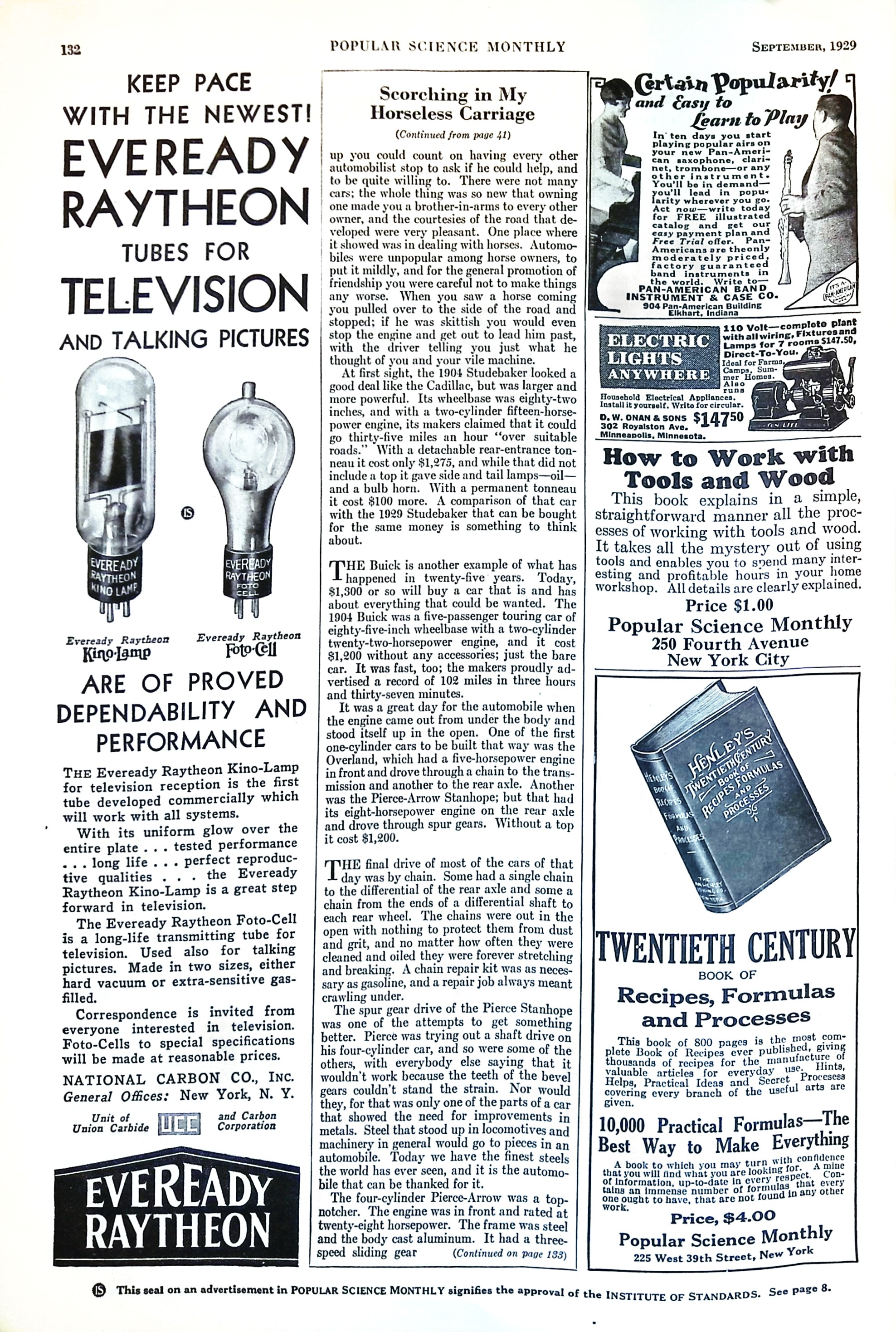 Advertisement ad0065