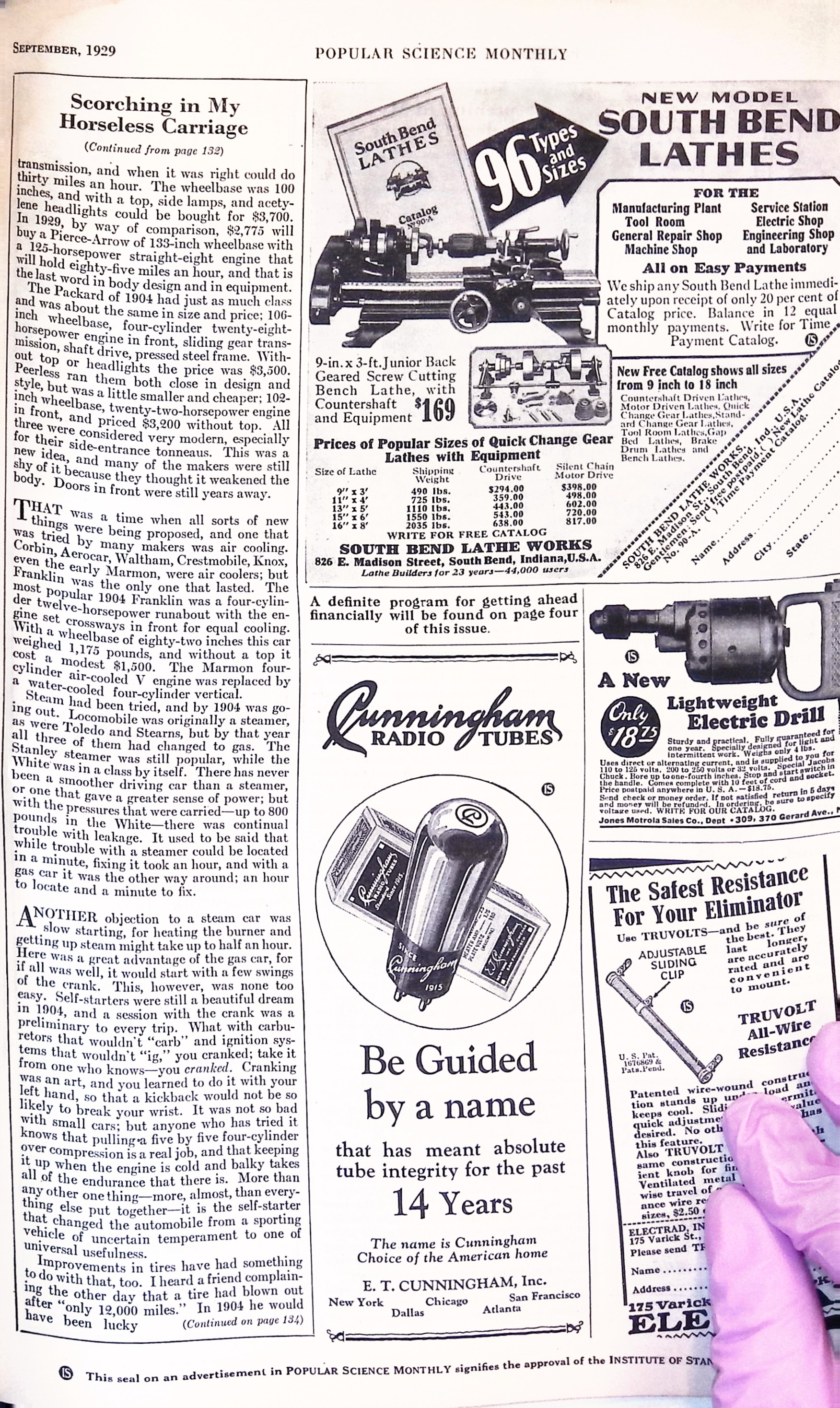 Advertisement ad0066