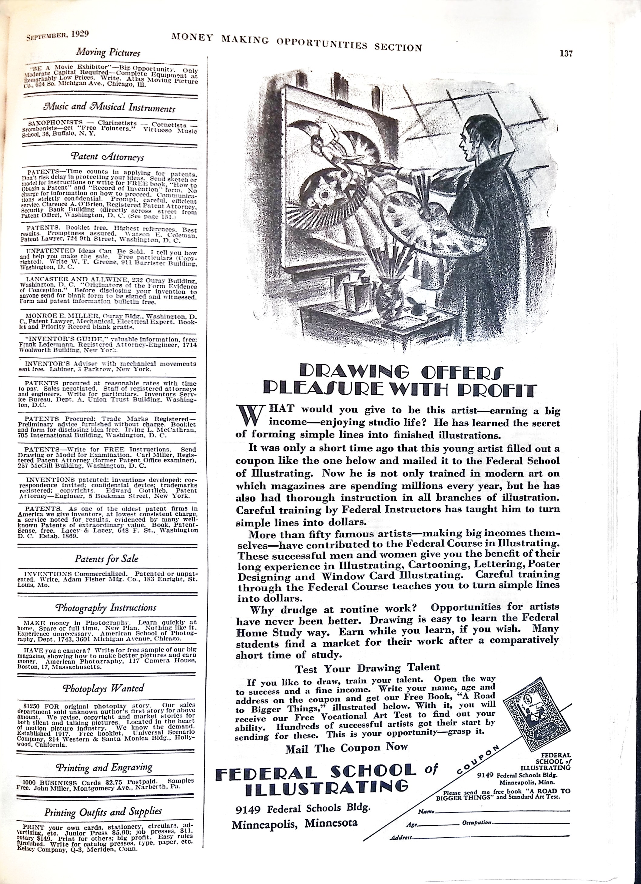 Advertisement ad0069