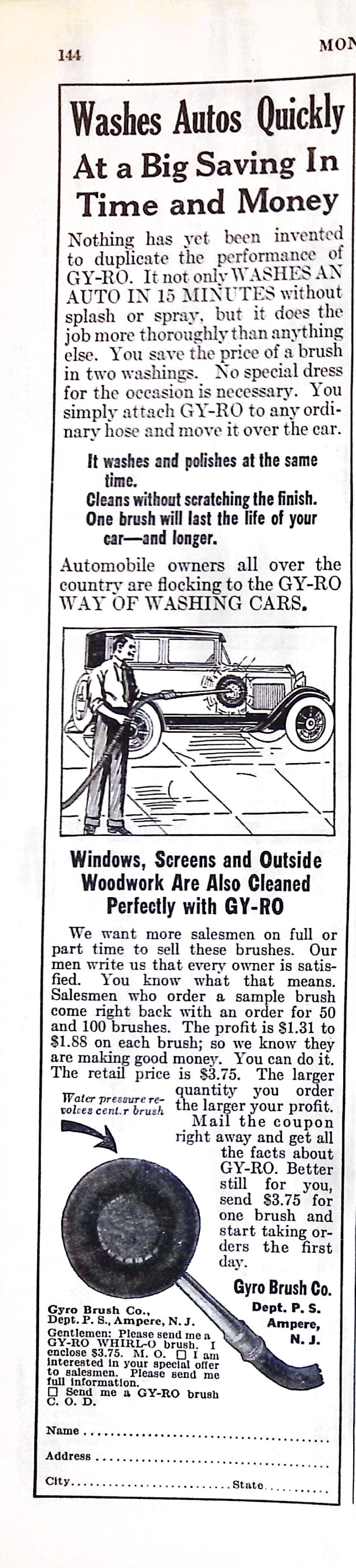 Advertisement ad0074
