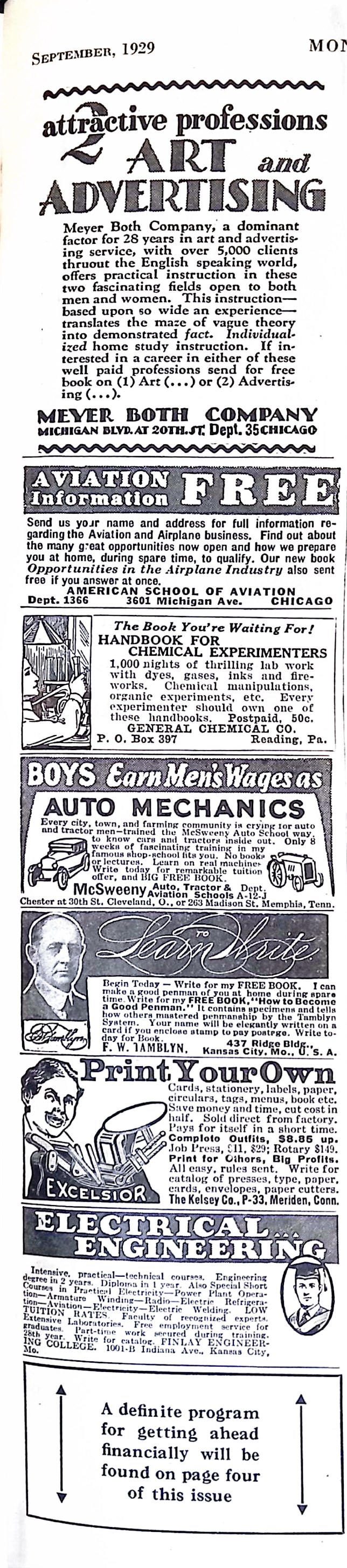 Advertisement ad0077