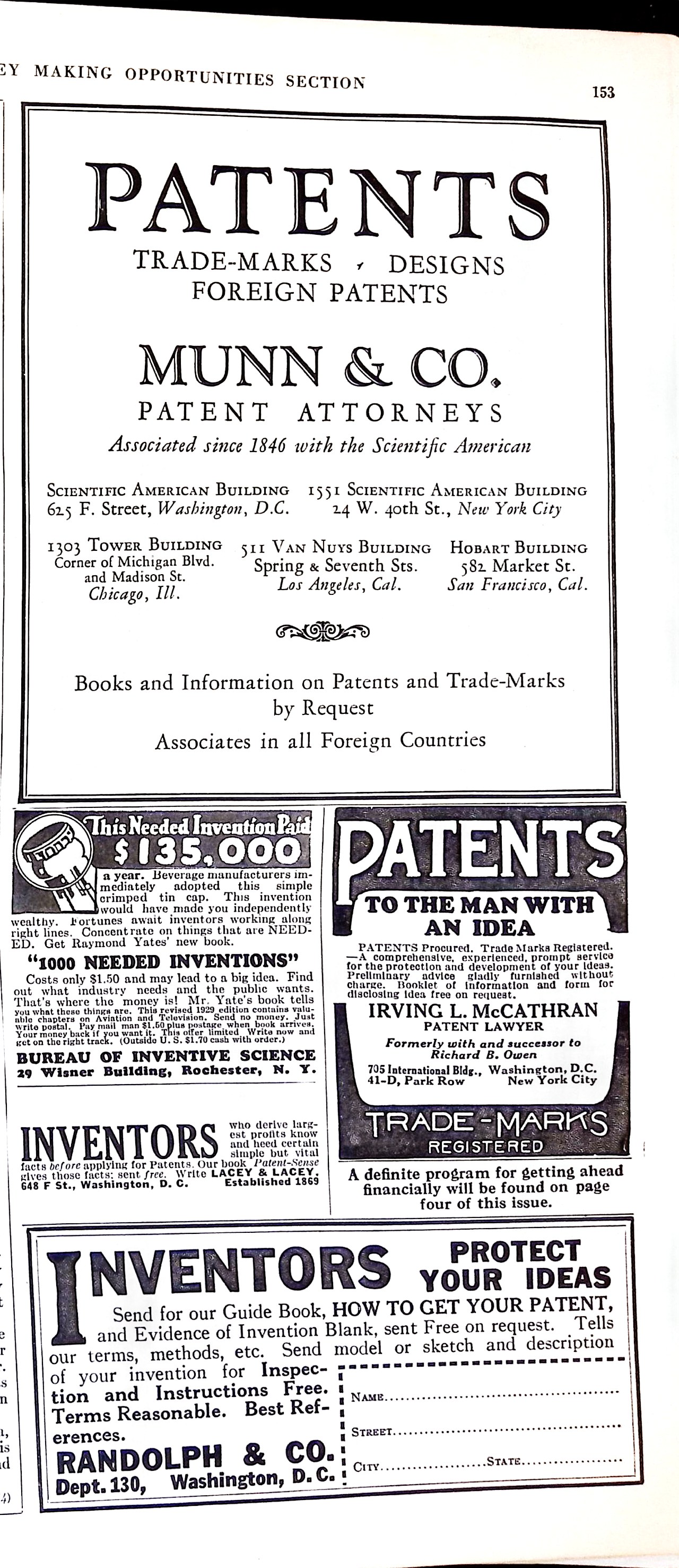 Advertisement ad0084