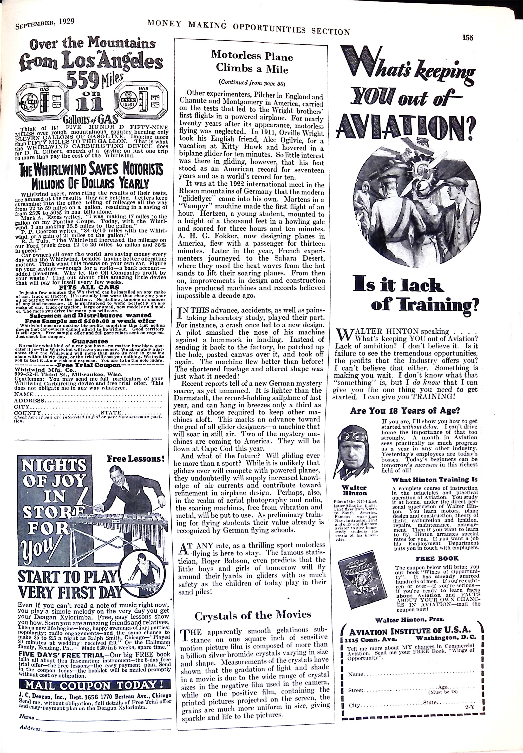 Advertisement ad0085