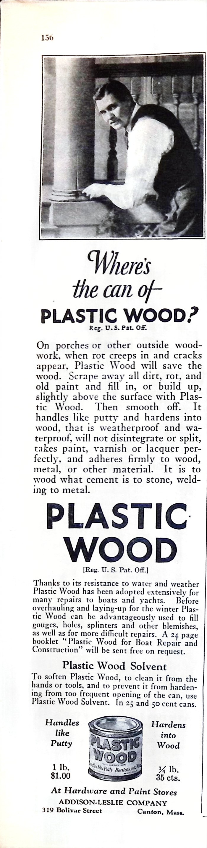 Advertisement ad0086