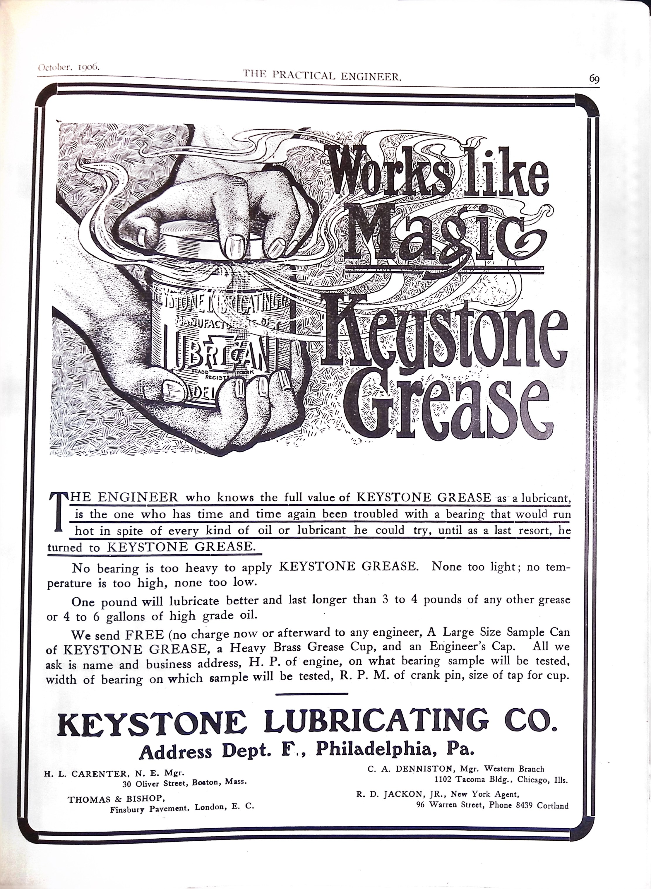 Advertisement ad0042