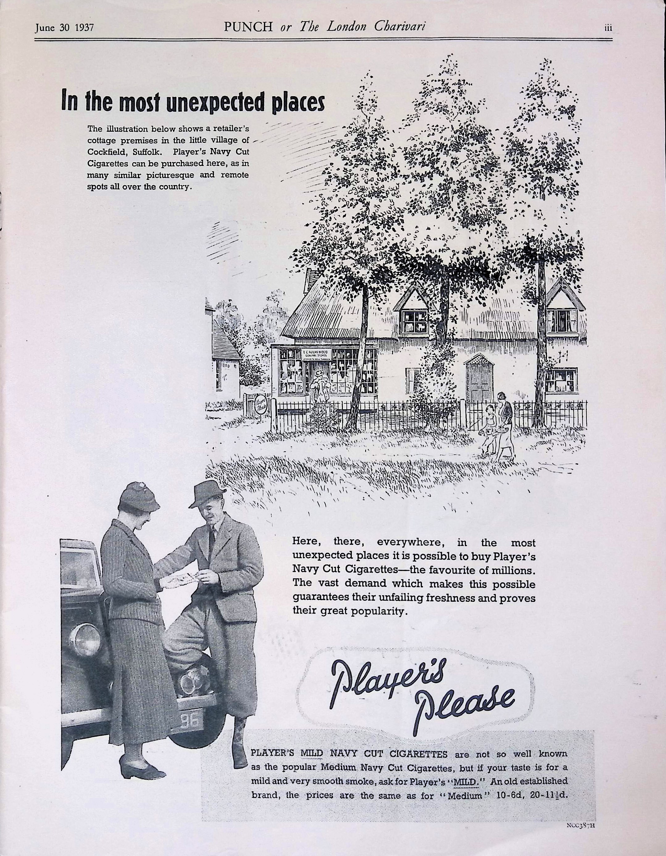 Advertisement ad0003