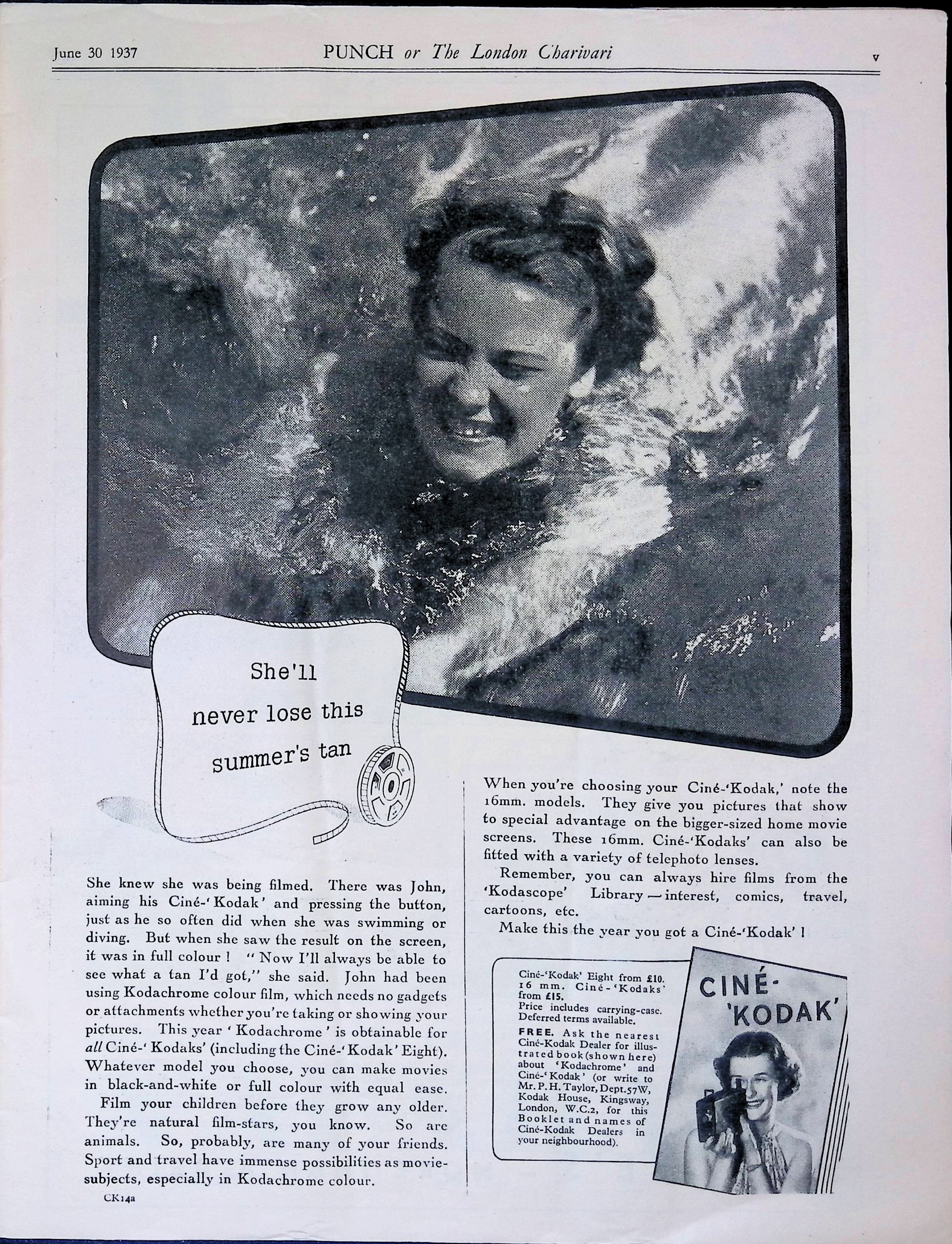 Advertisement ad0005