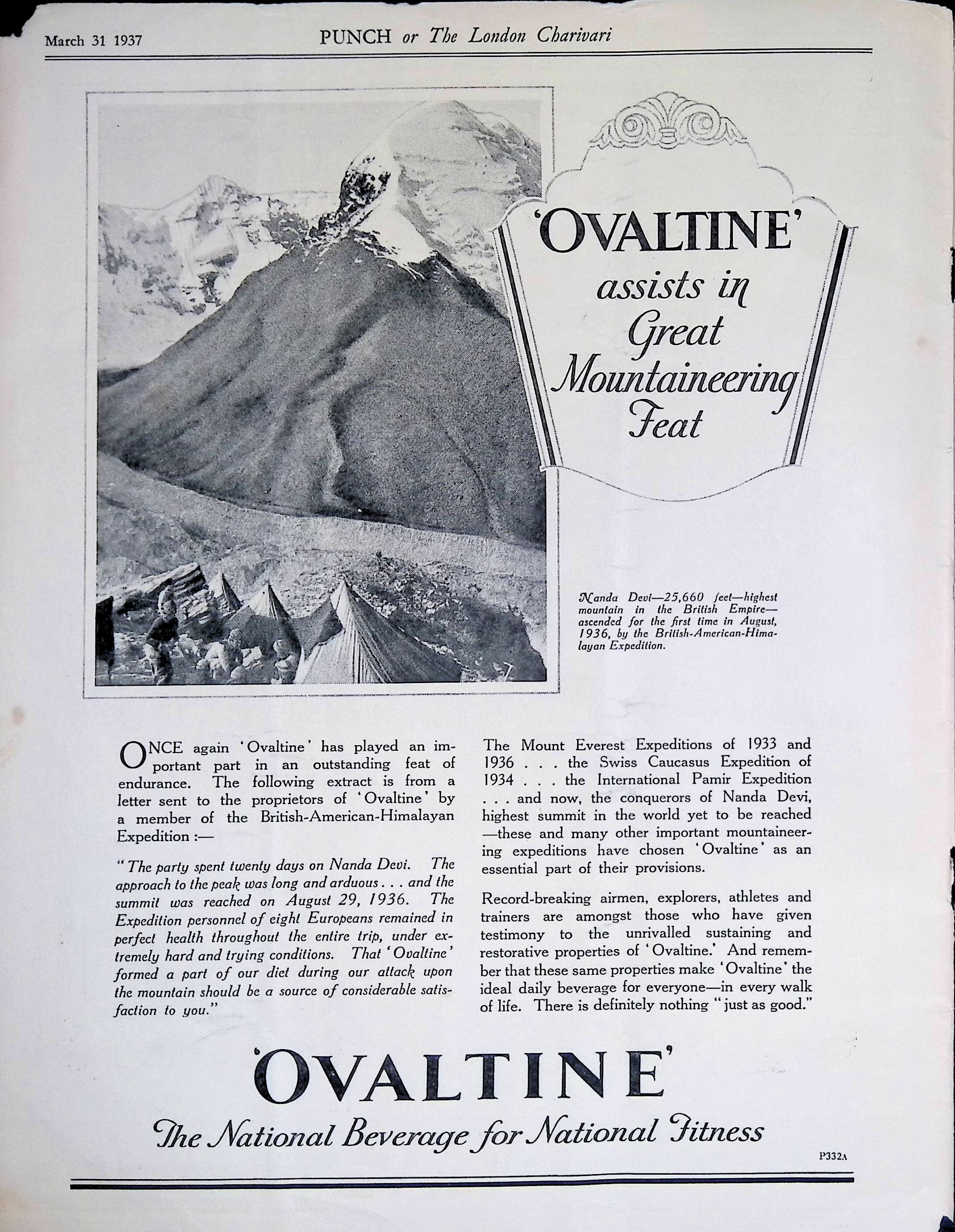 Advertisement ad0002