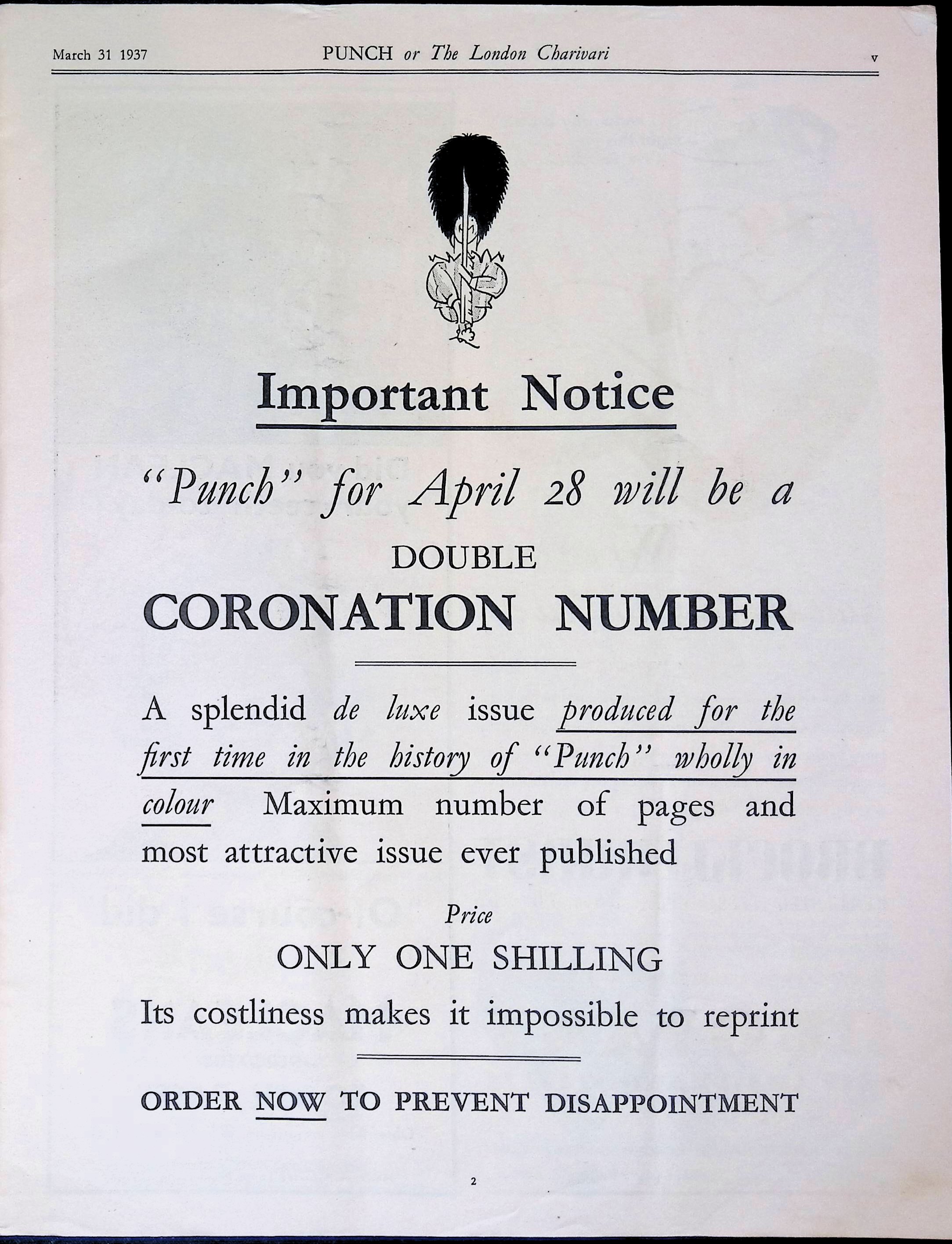 Advertisement ad0005