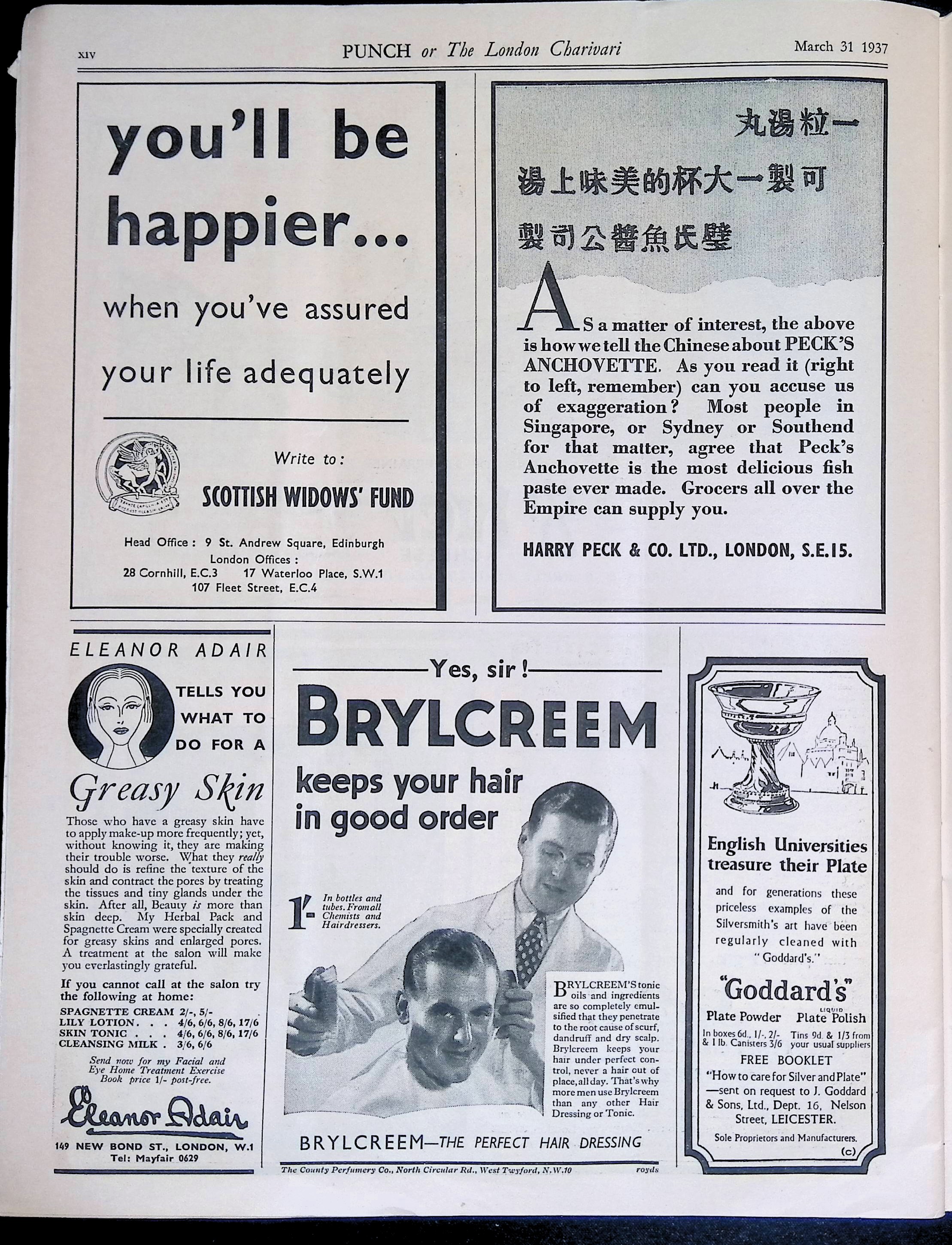 Advertisement ad0014