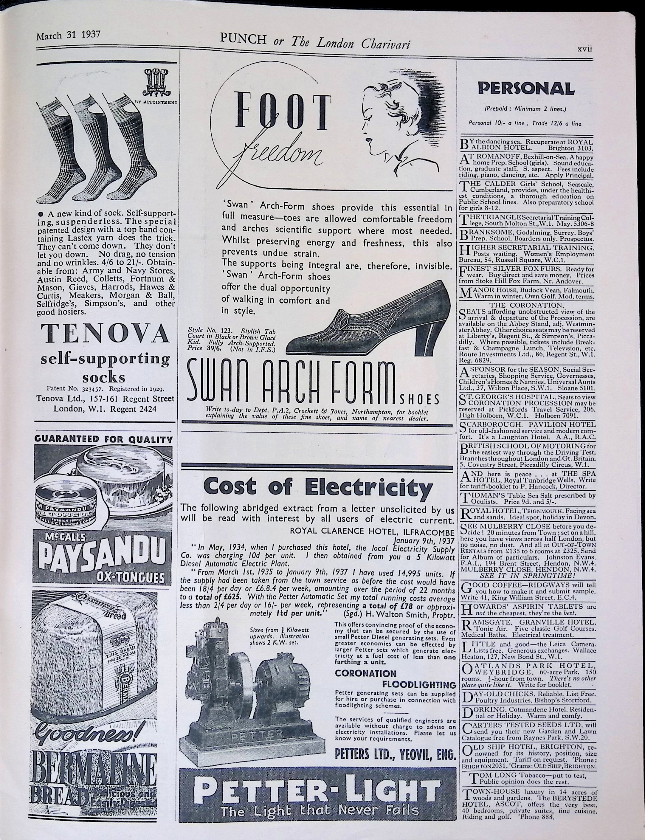Advertisement ad0017