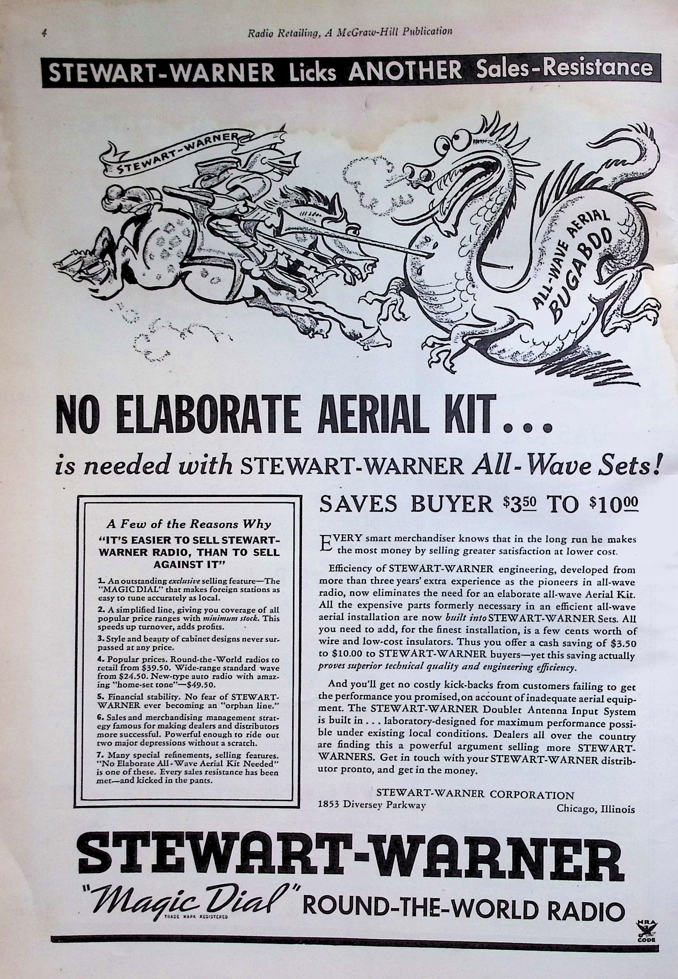 Advertisement image00003