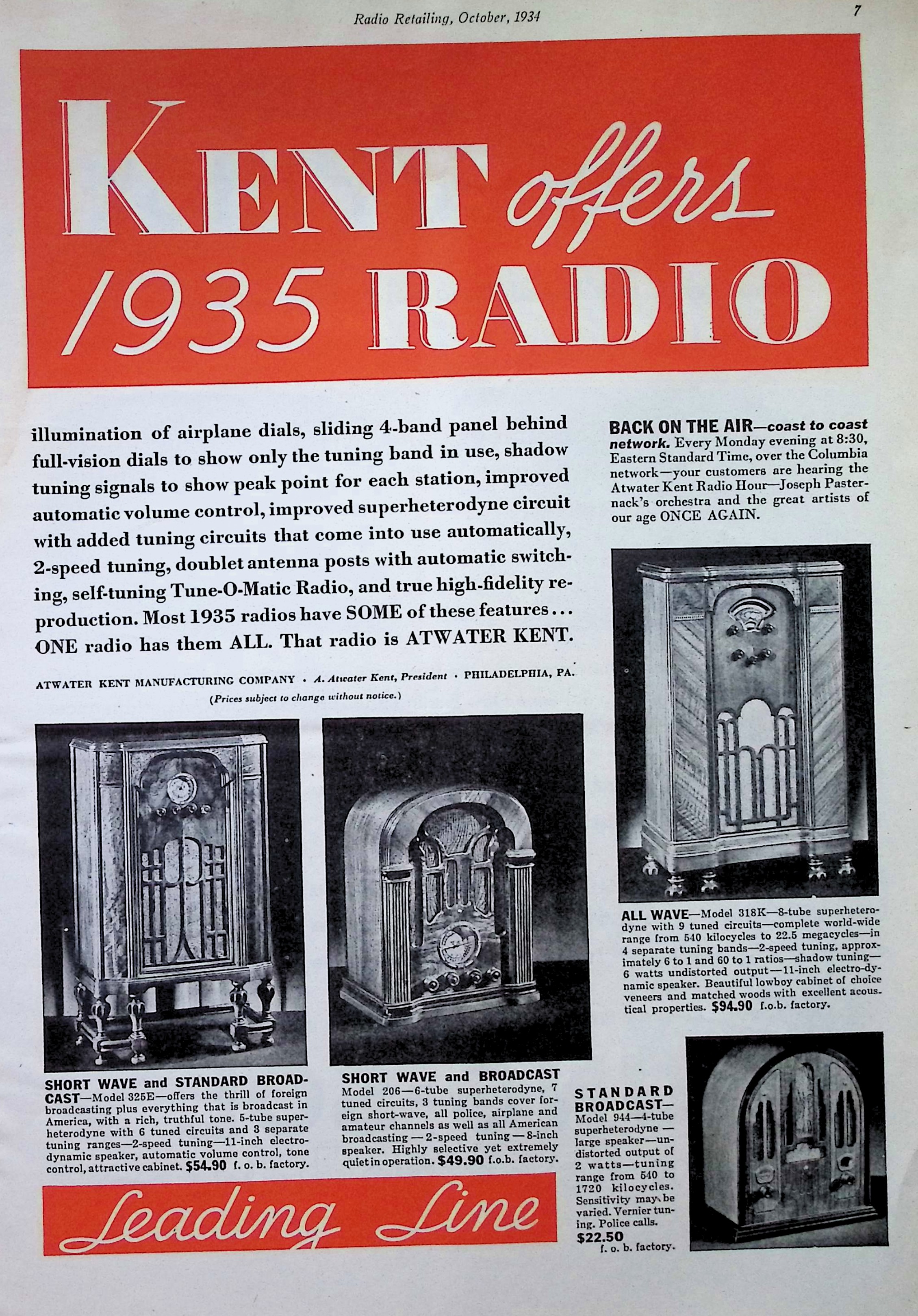 Advertisement image00006