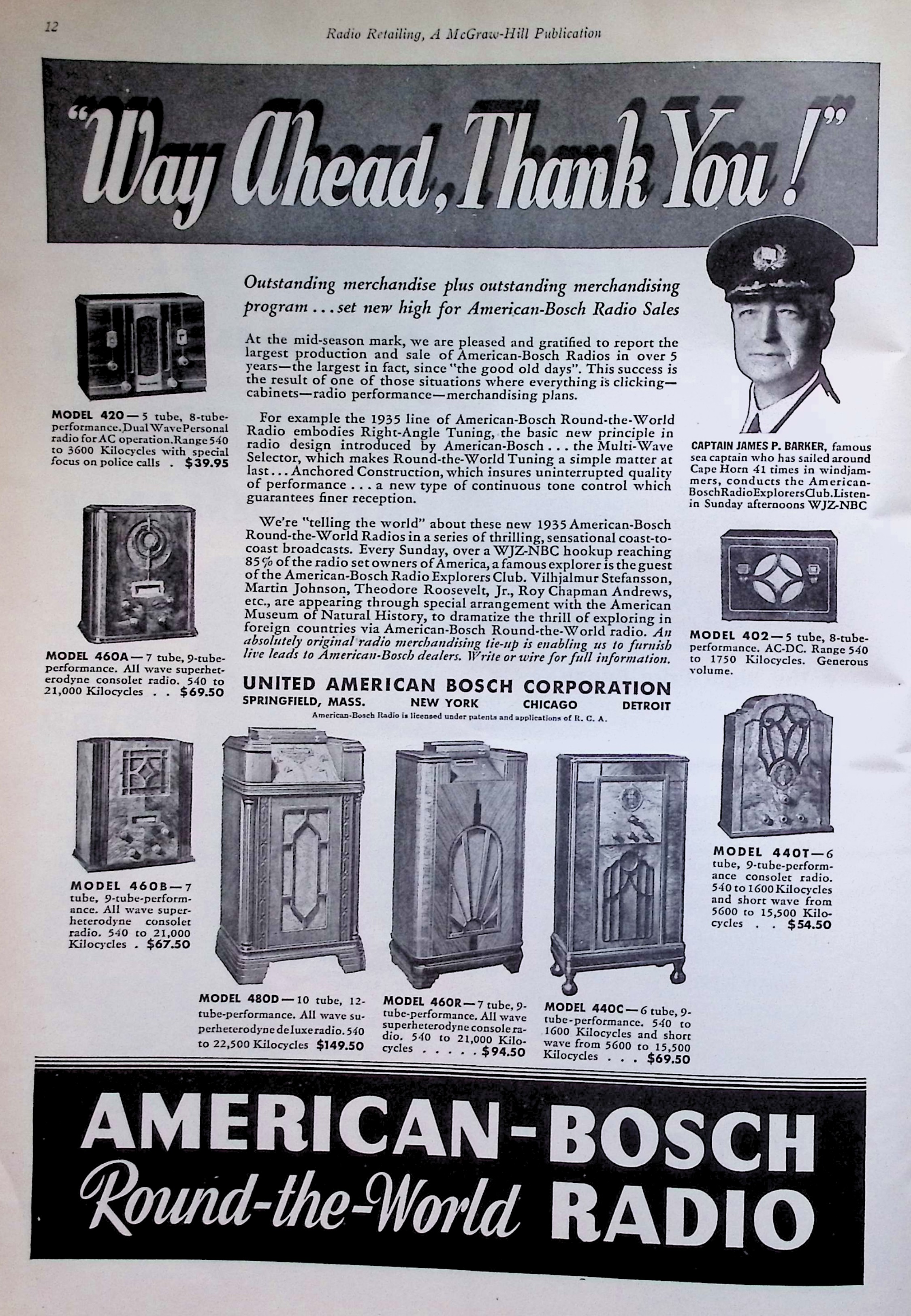 Advertisement image00010