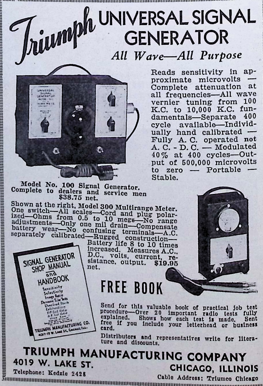 Advertisement image00016