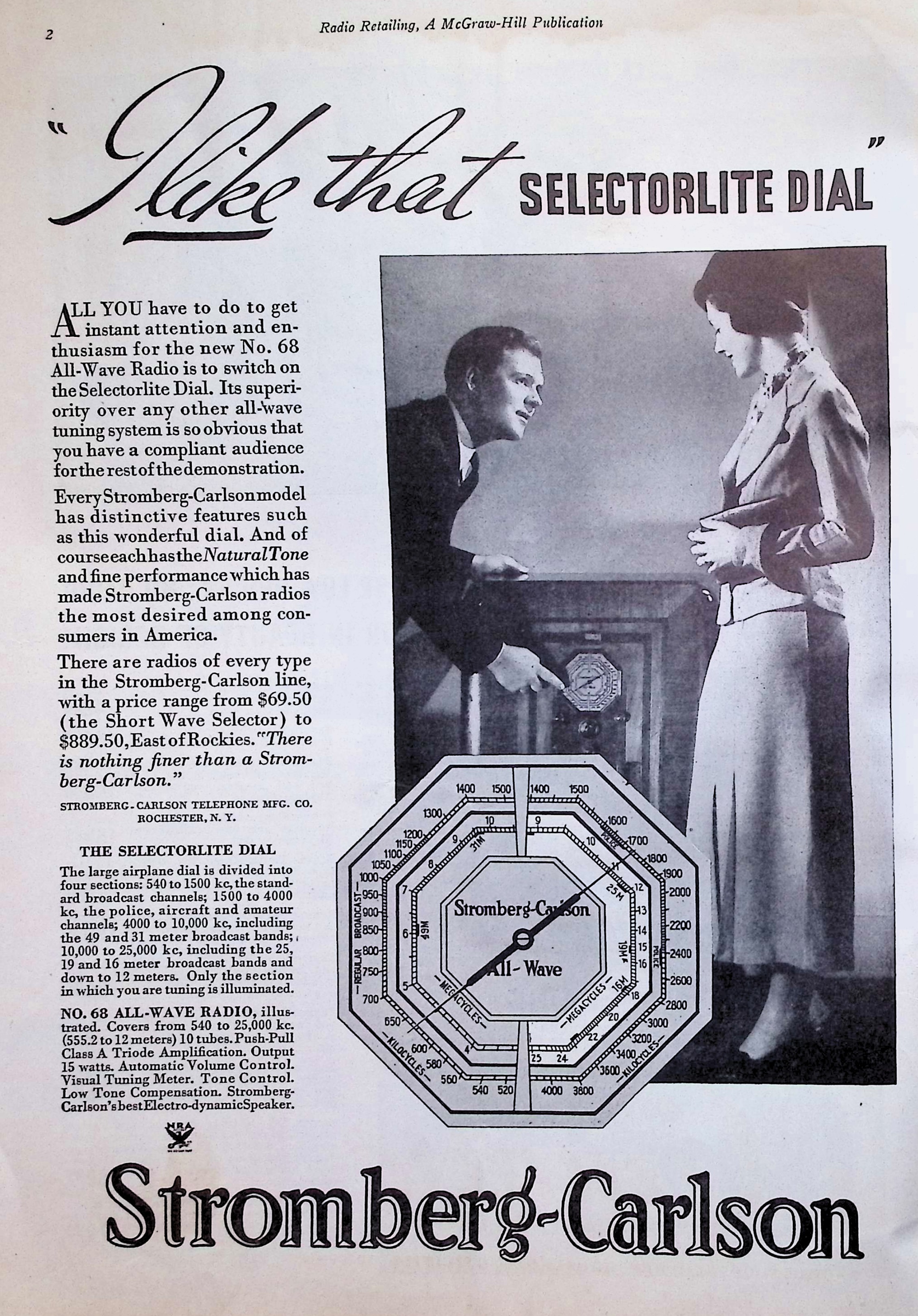 Advertisement image00004