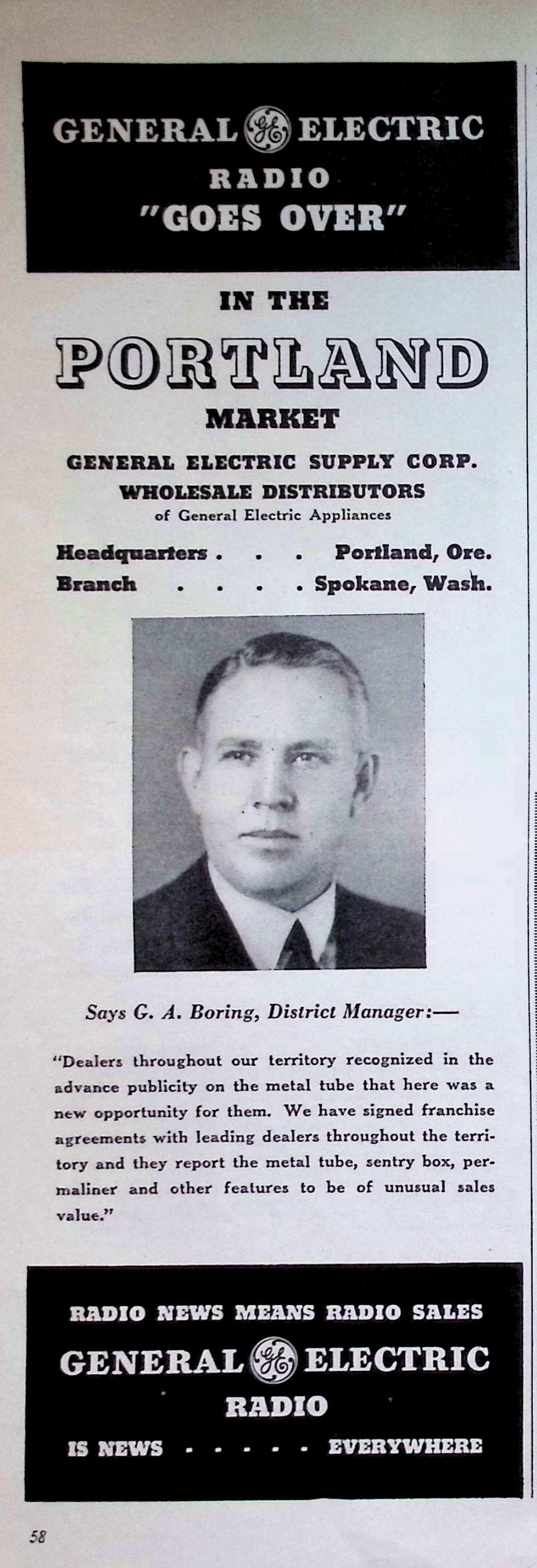 Advertisement image00043