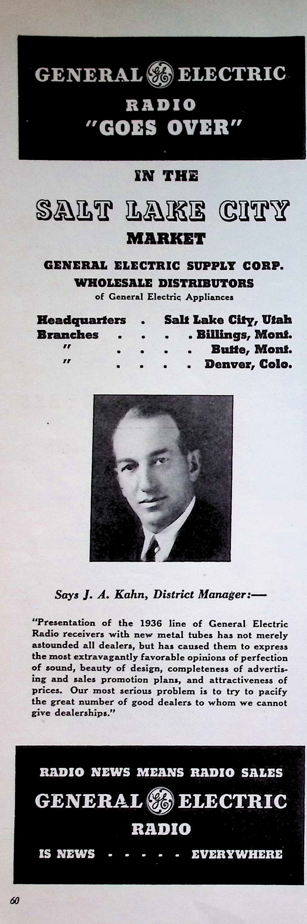 Advertisement image00045