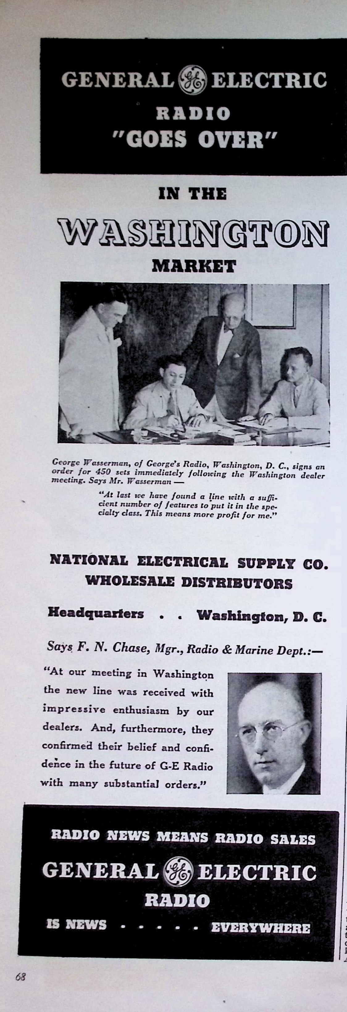 Advertisement image00058