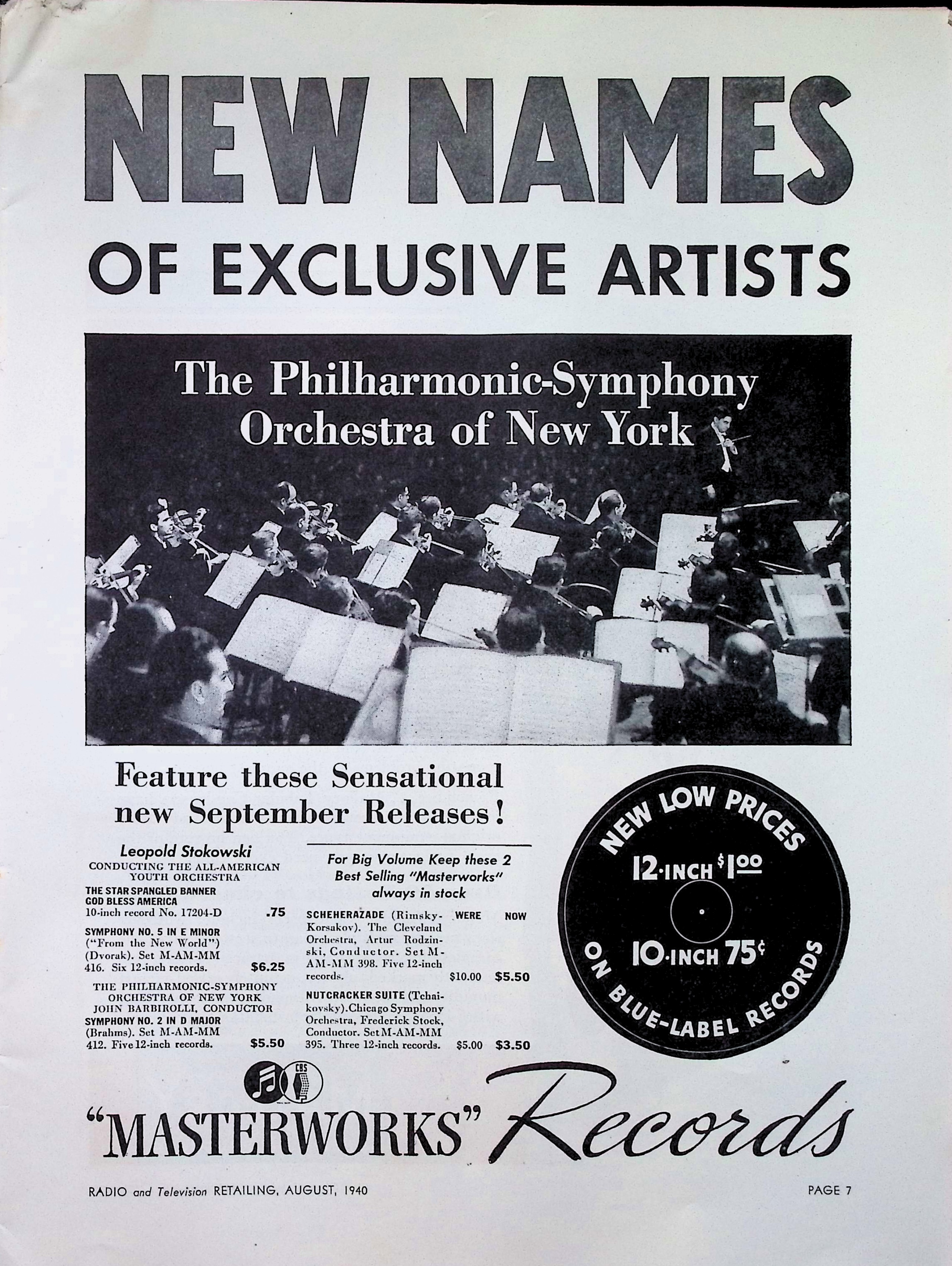 Advertisement image00007