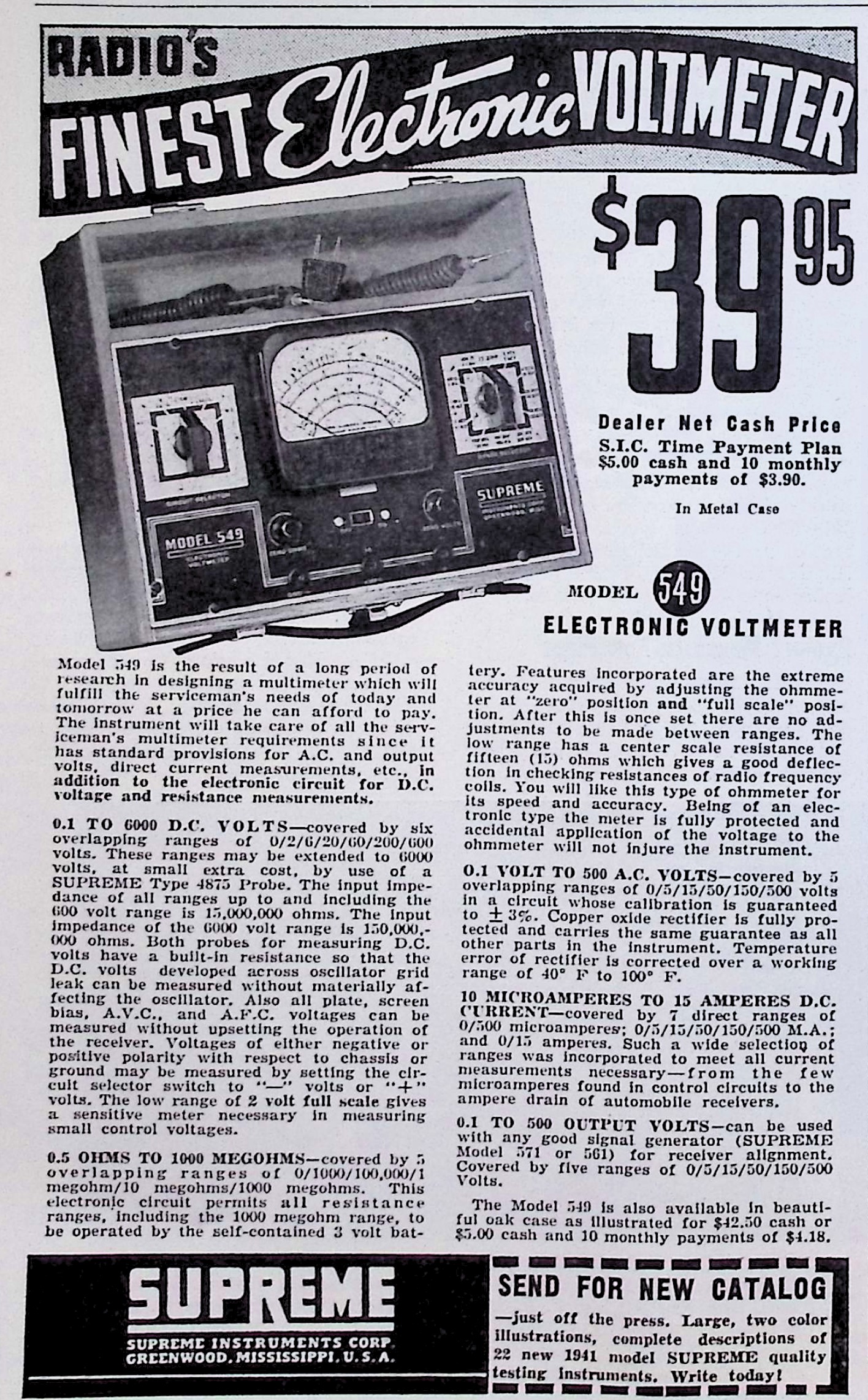 Advertisement image00024