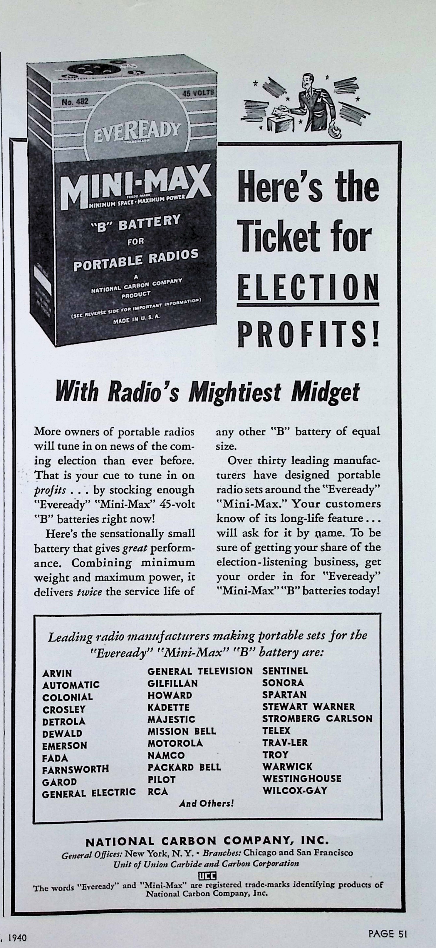 Advertisement image00029