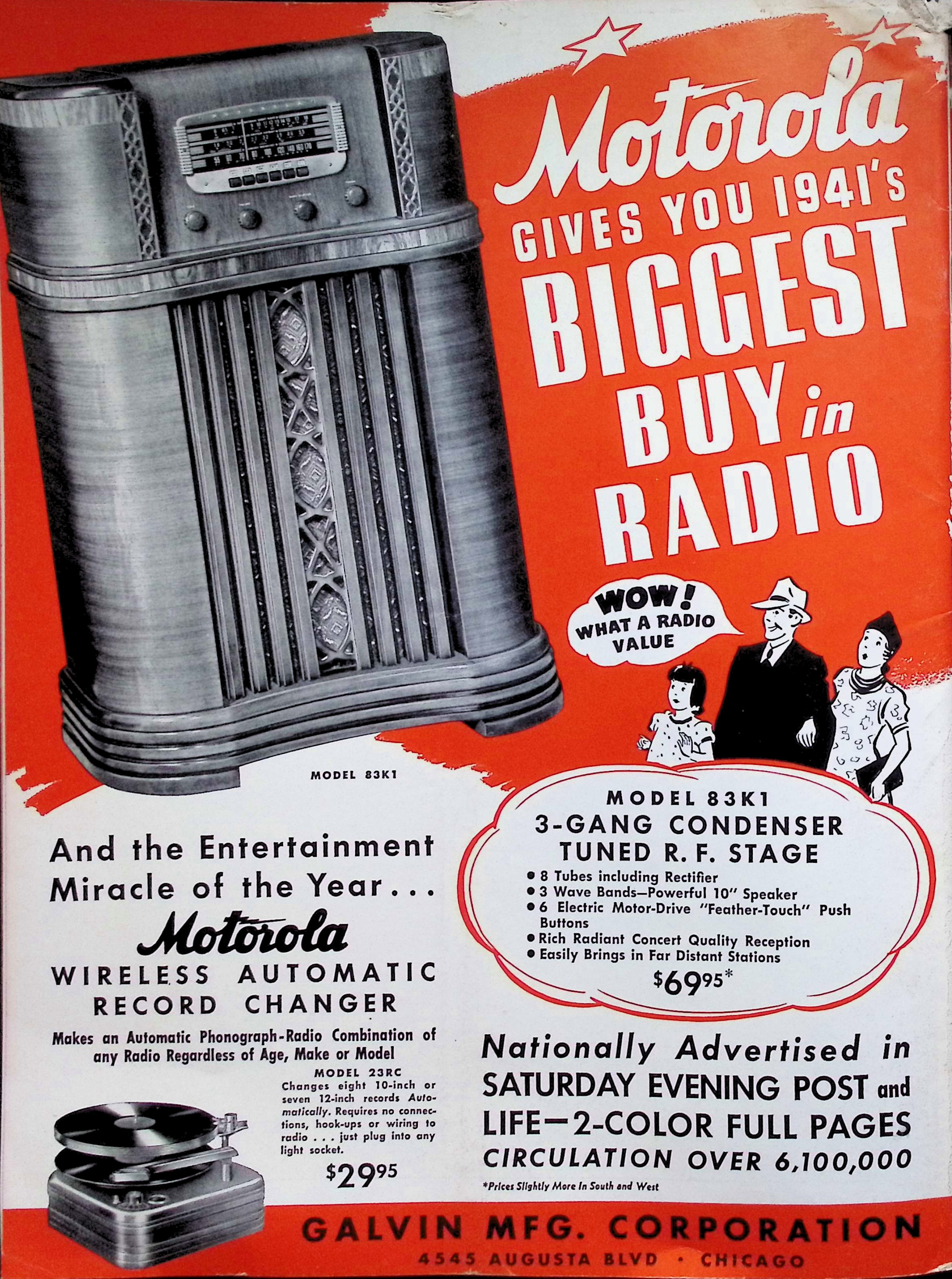 Advertisement image00052