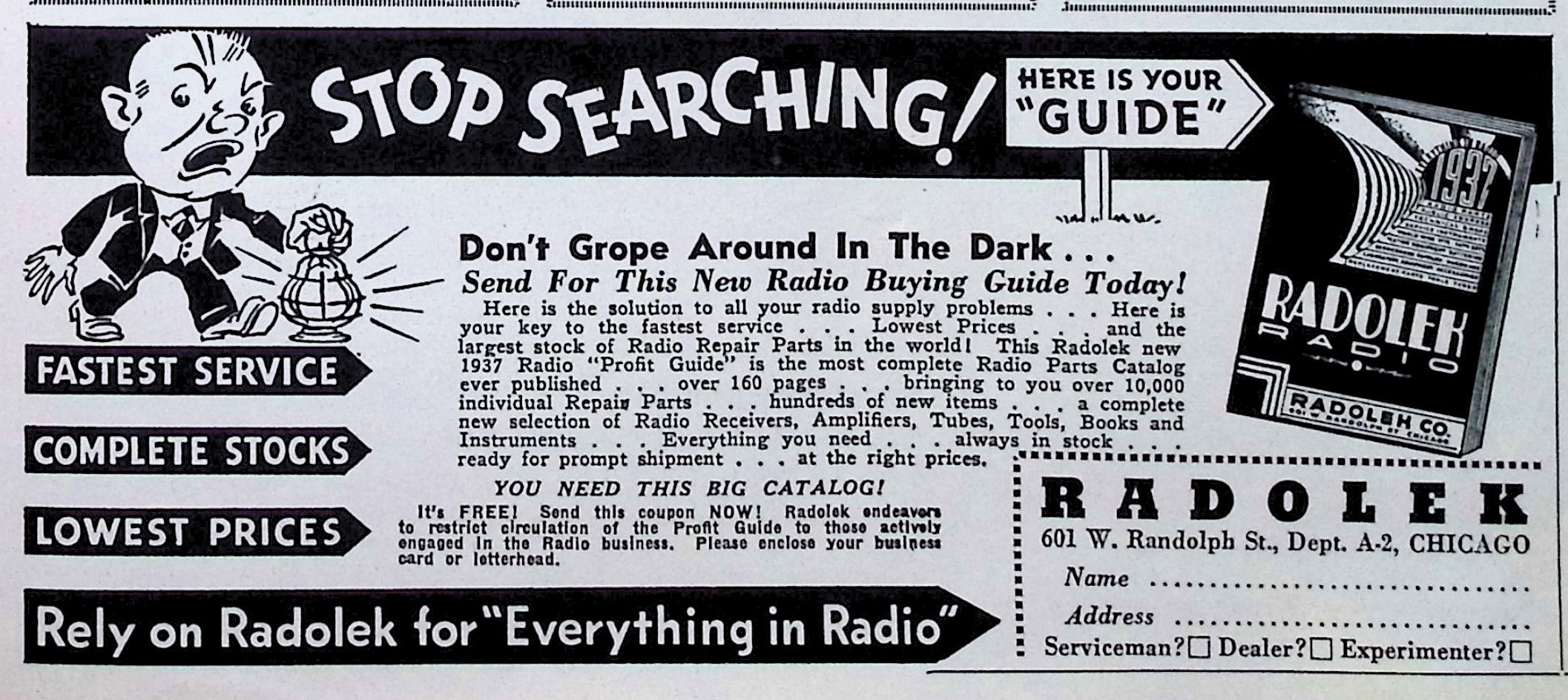 Advertisement image00040