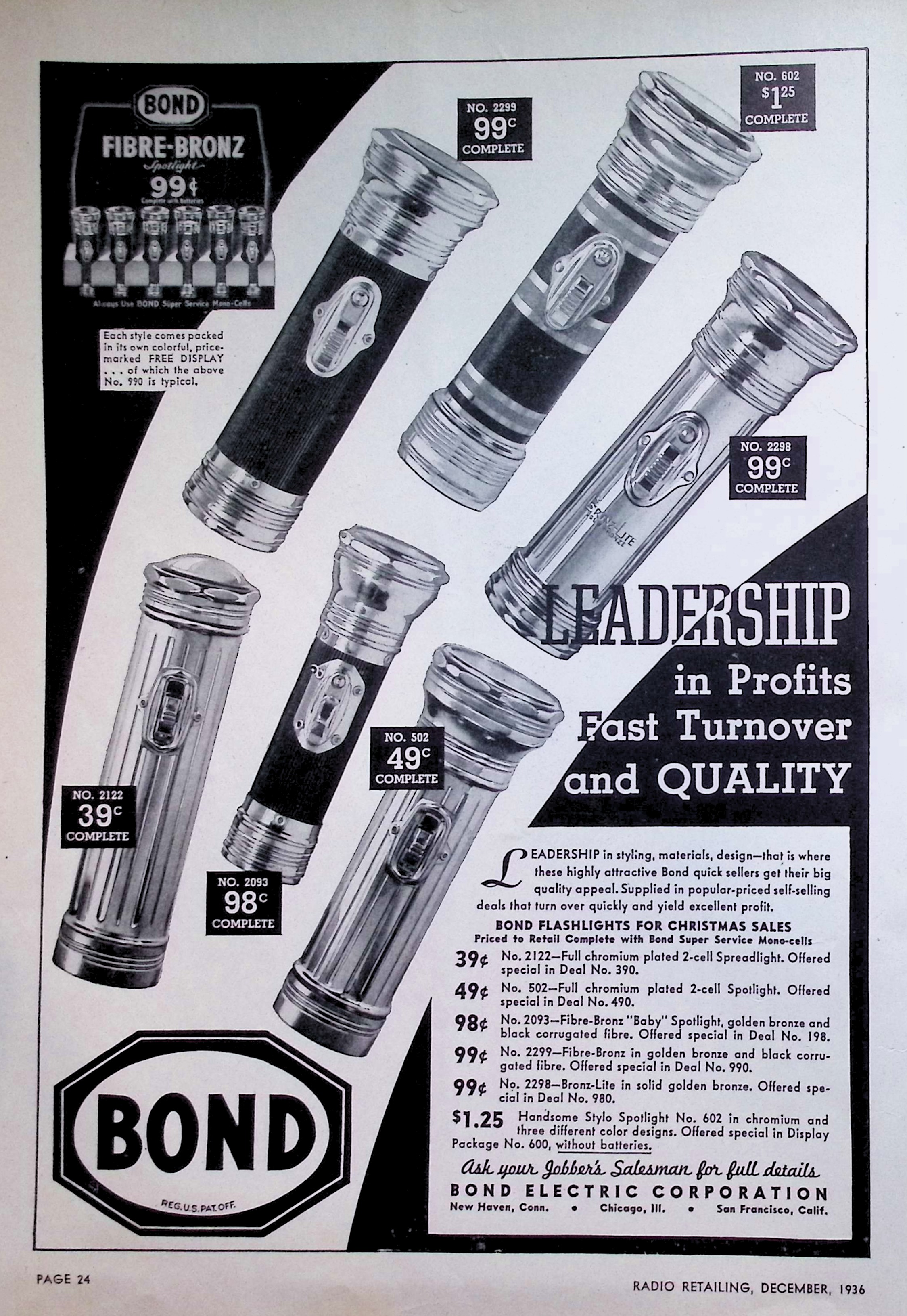 Advertisement image00085
