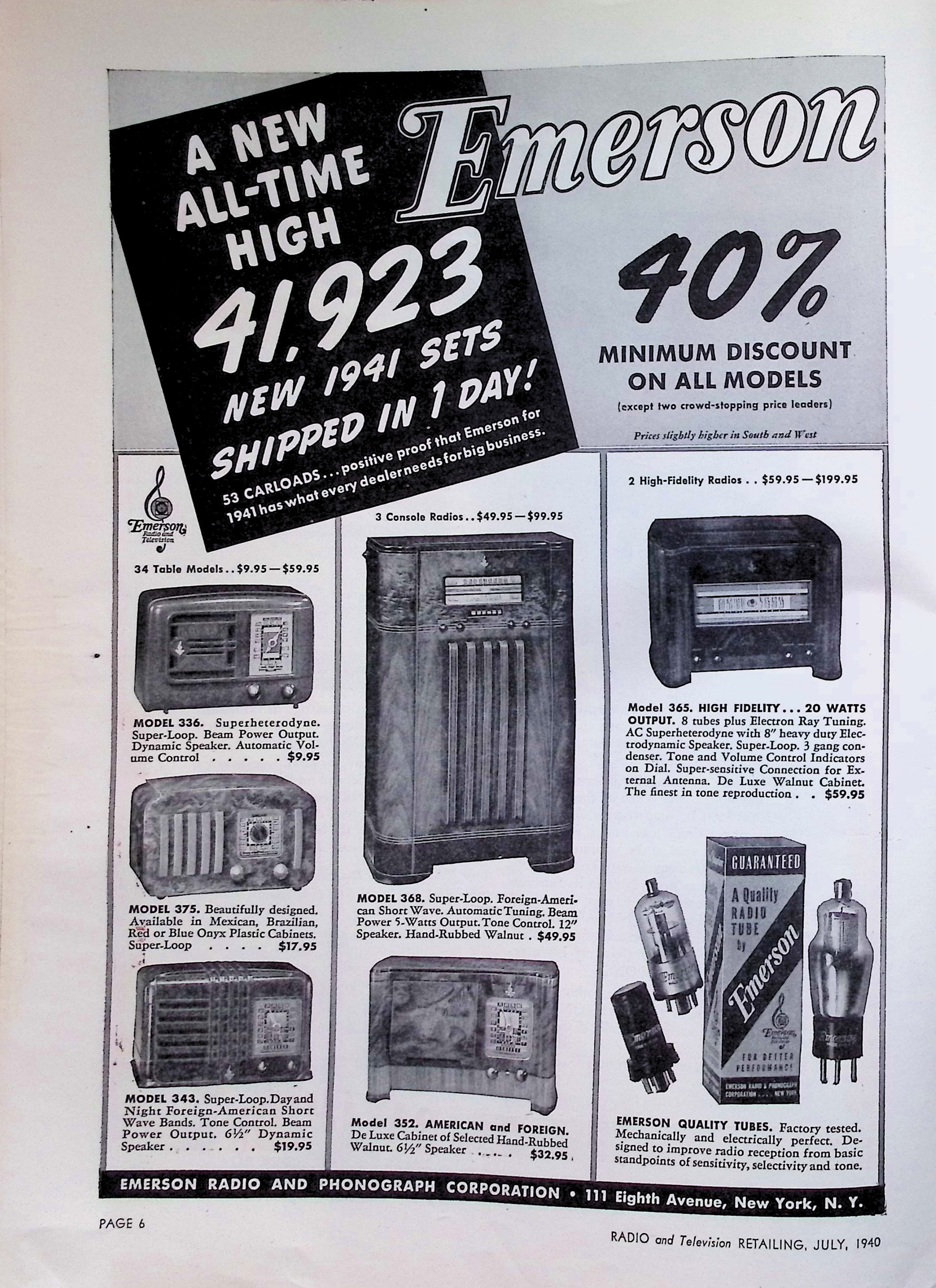 Advertisement image00007