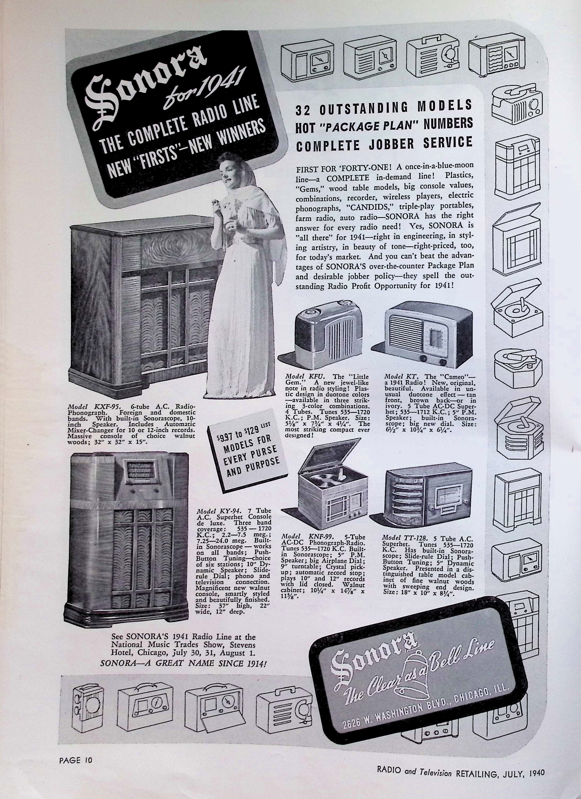 Advertisement image00011