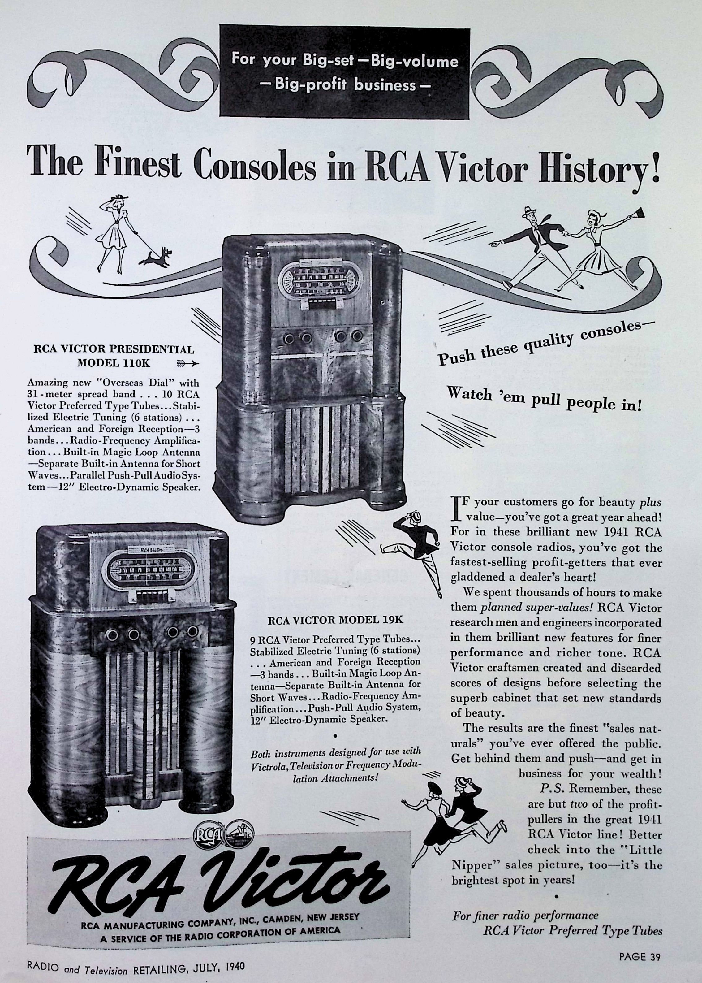 Advertisement image00020