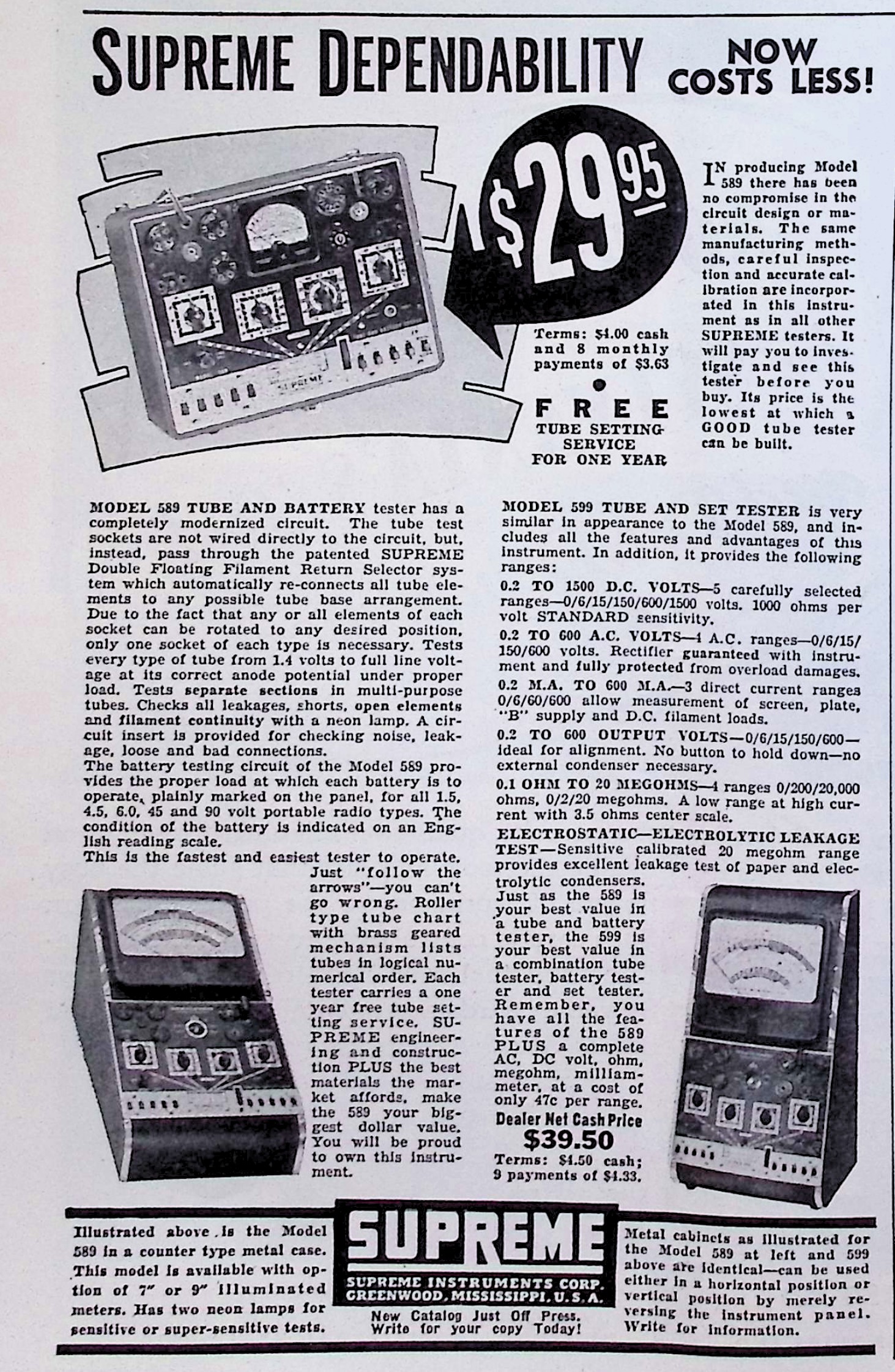 Advertisement image00025