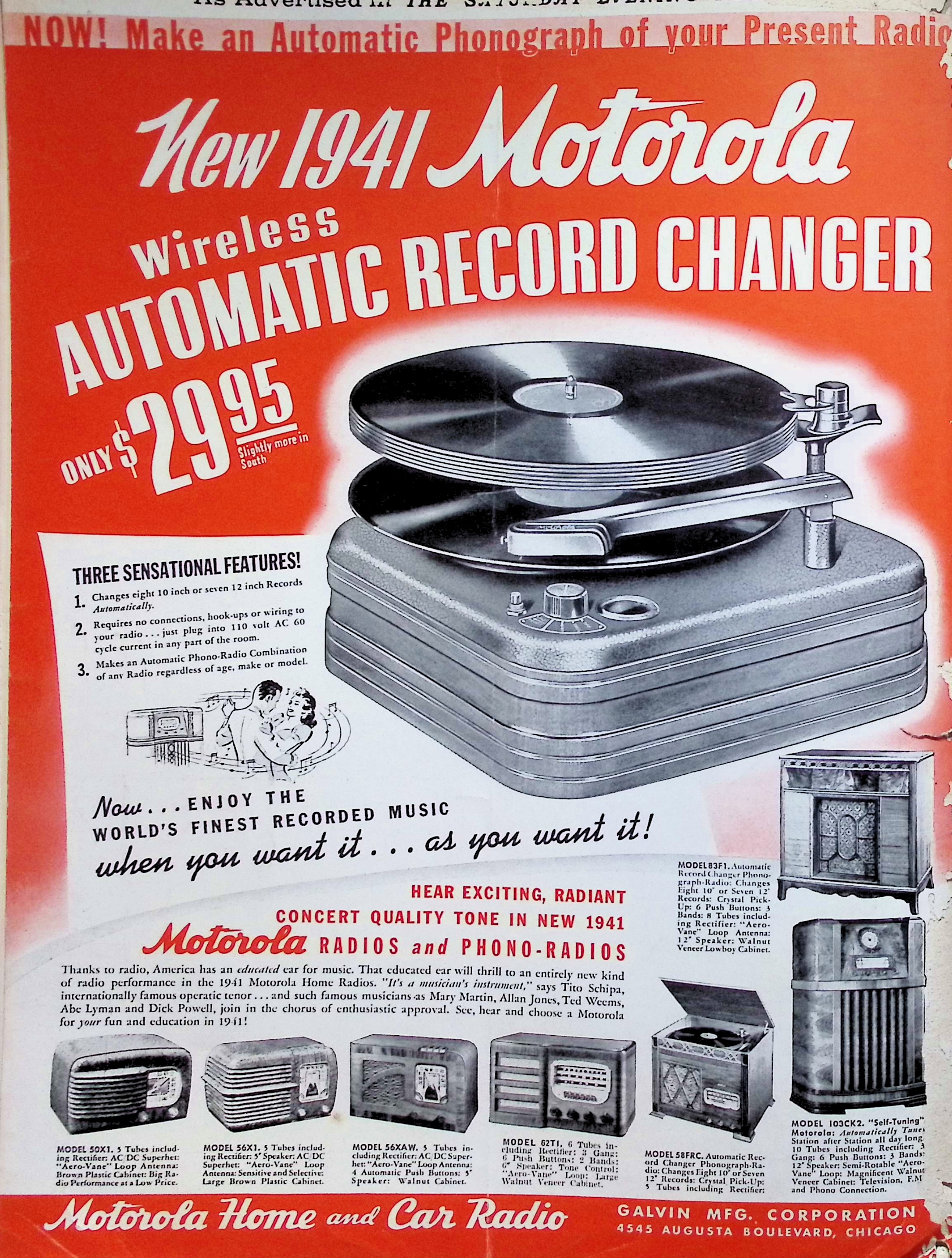 Advertisement image00049