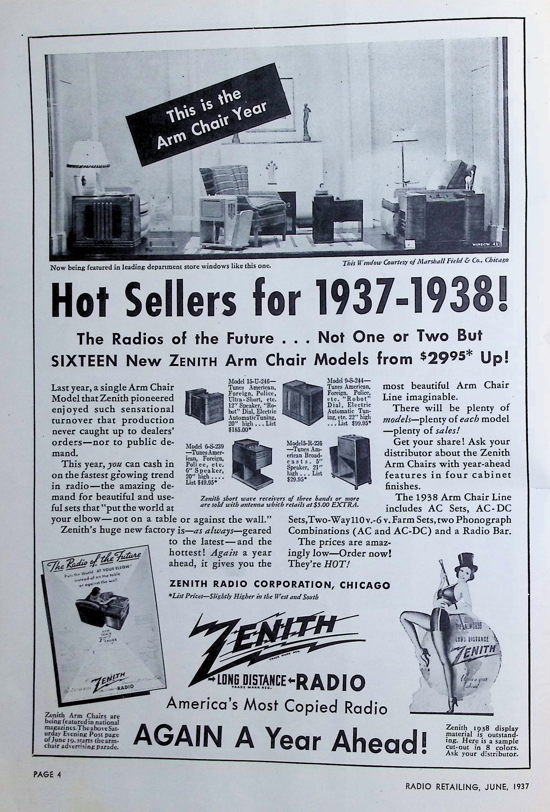 Advertisement image00005