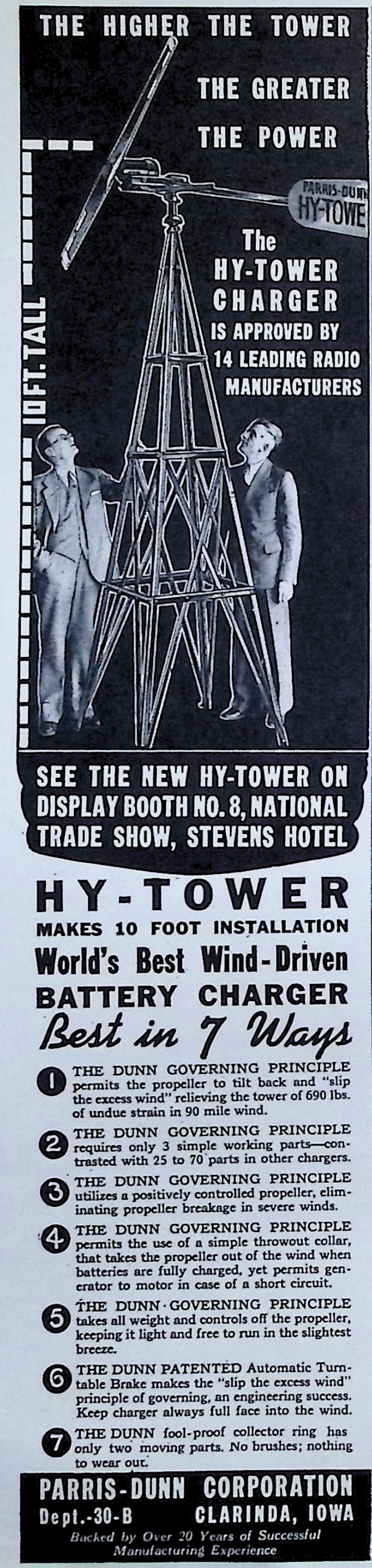 Advertisement image00056