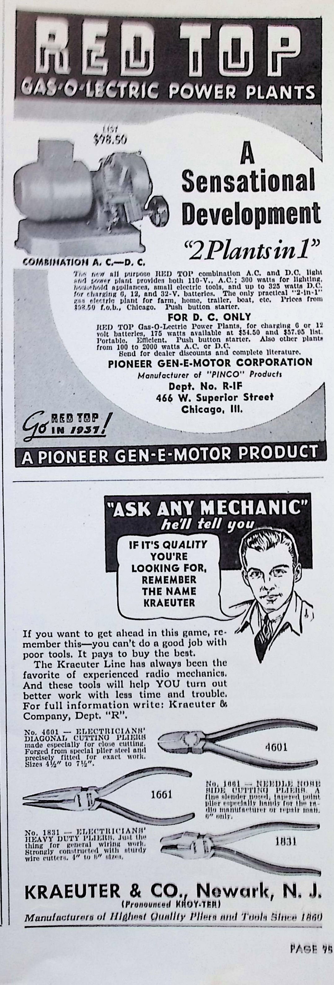 Advertisement image00062