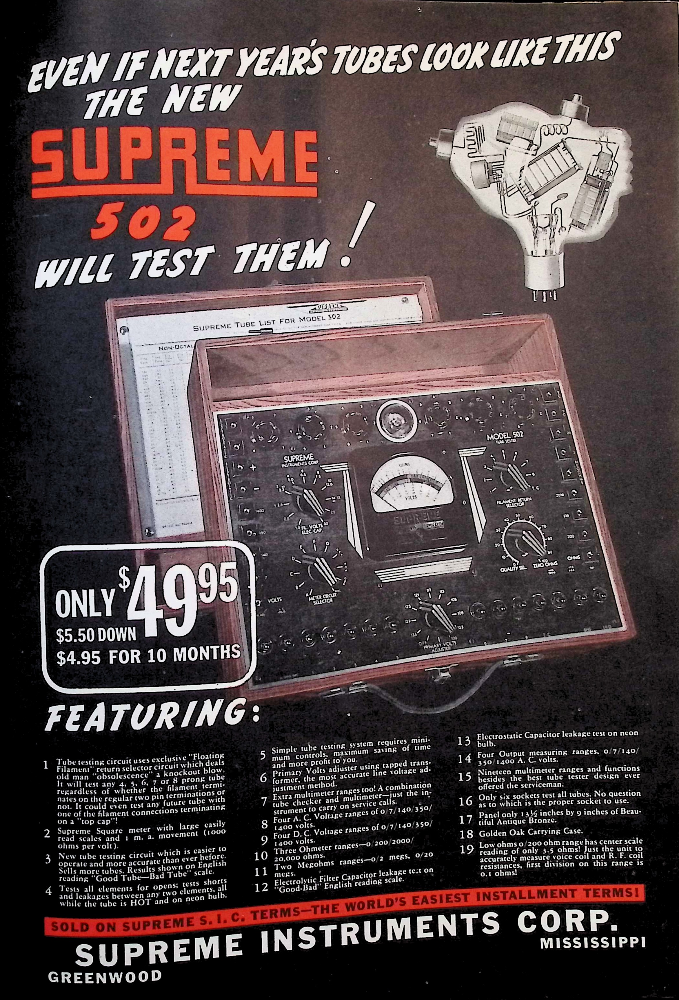 Advertisement image00065