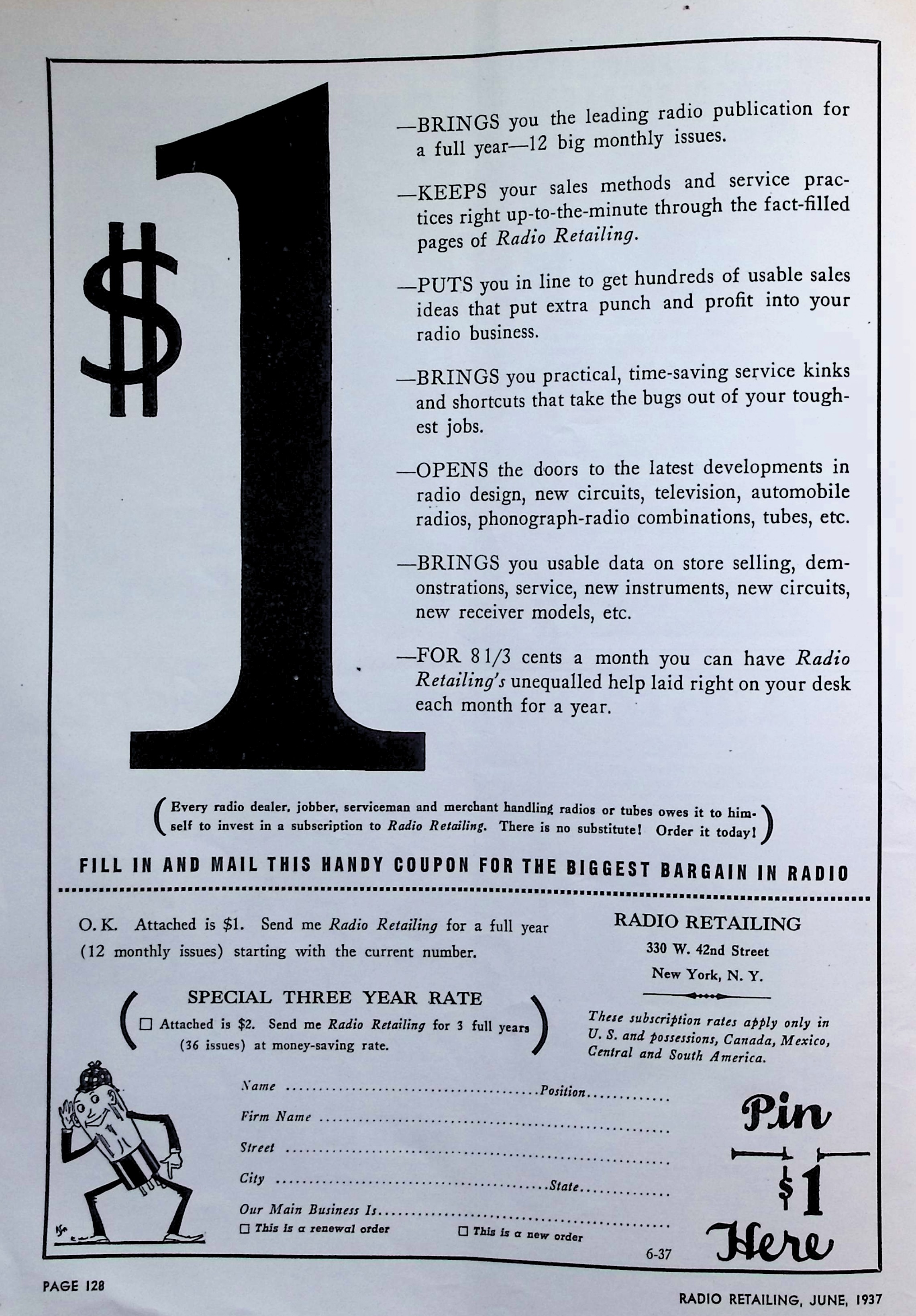 Advertisement image00085