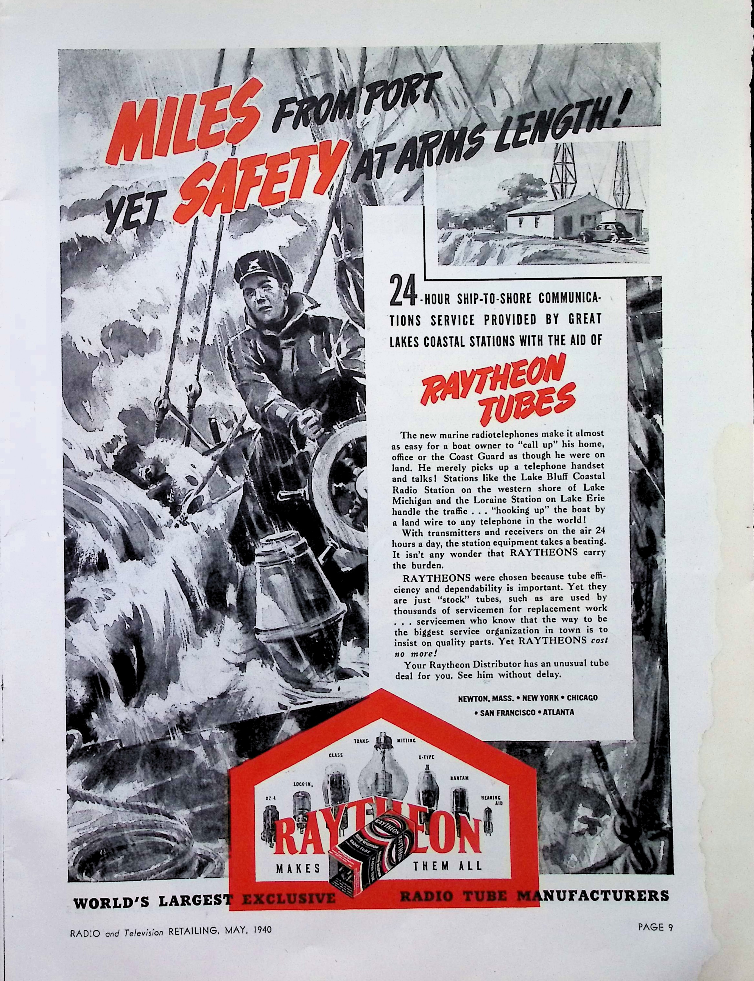Advertisement image00009