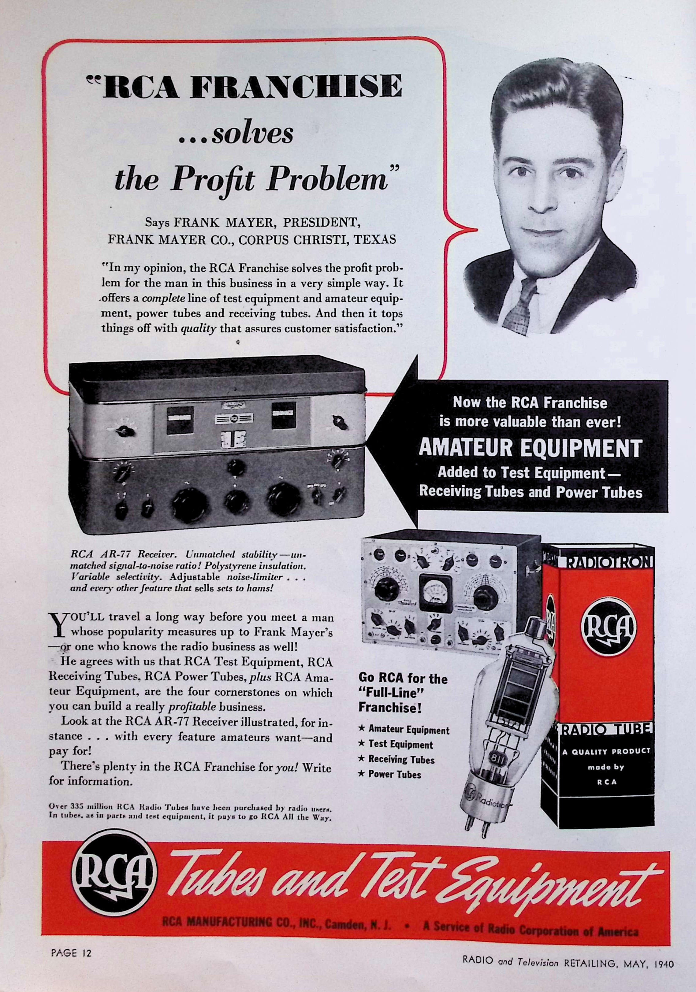 Advertisement image00012