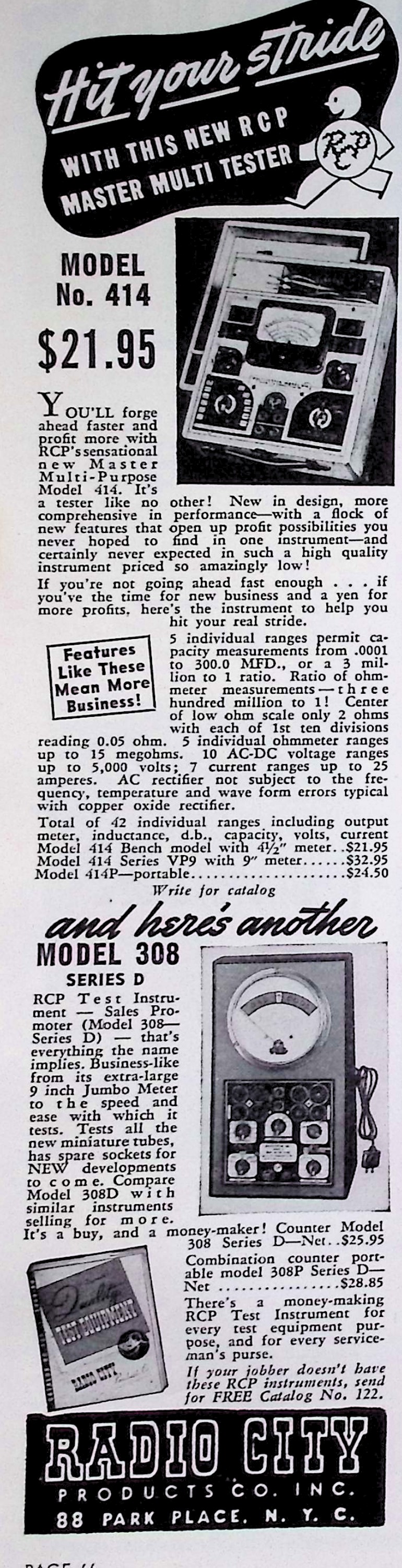 Advertisement image00047