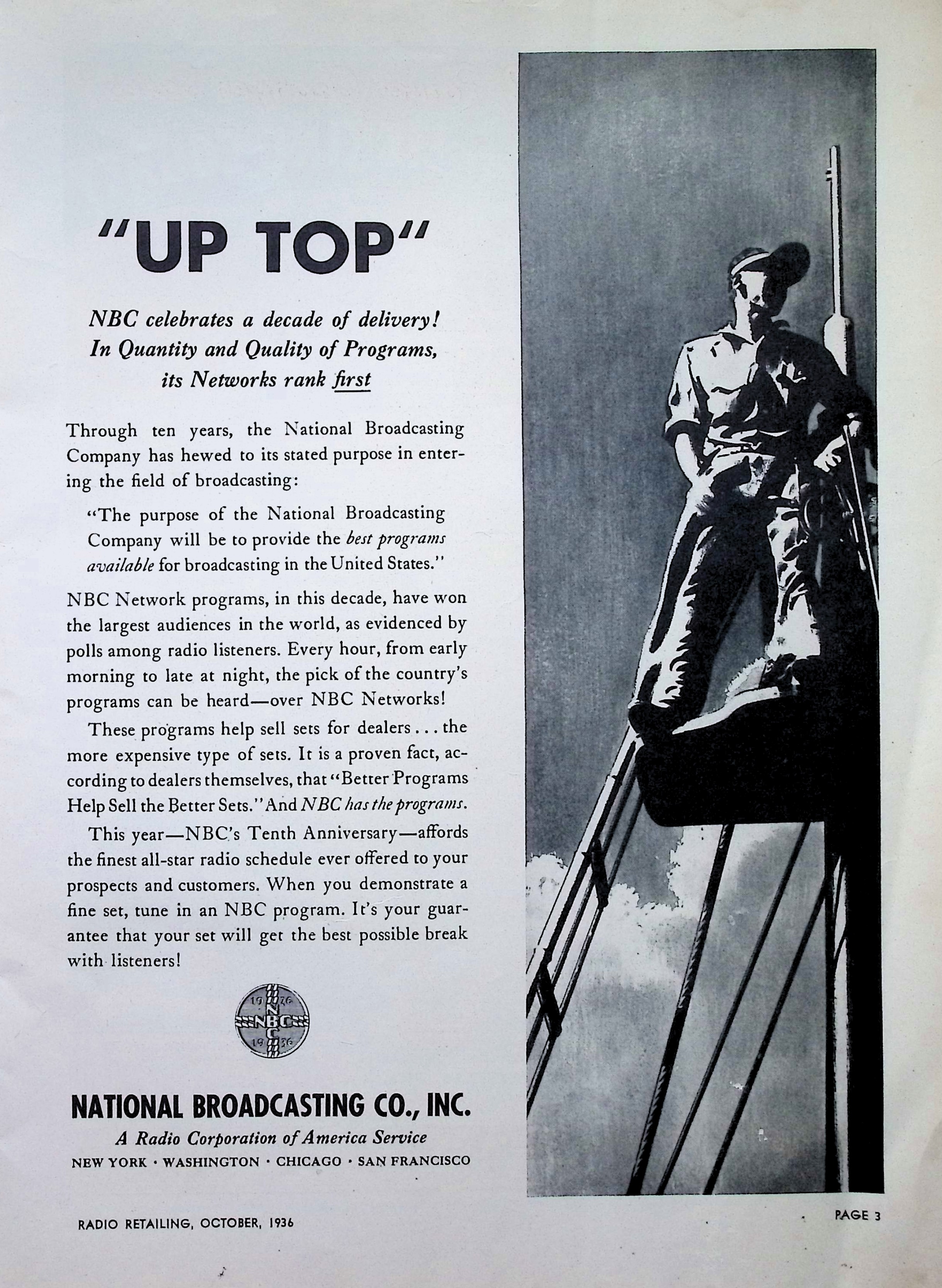 Advertisement image00004