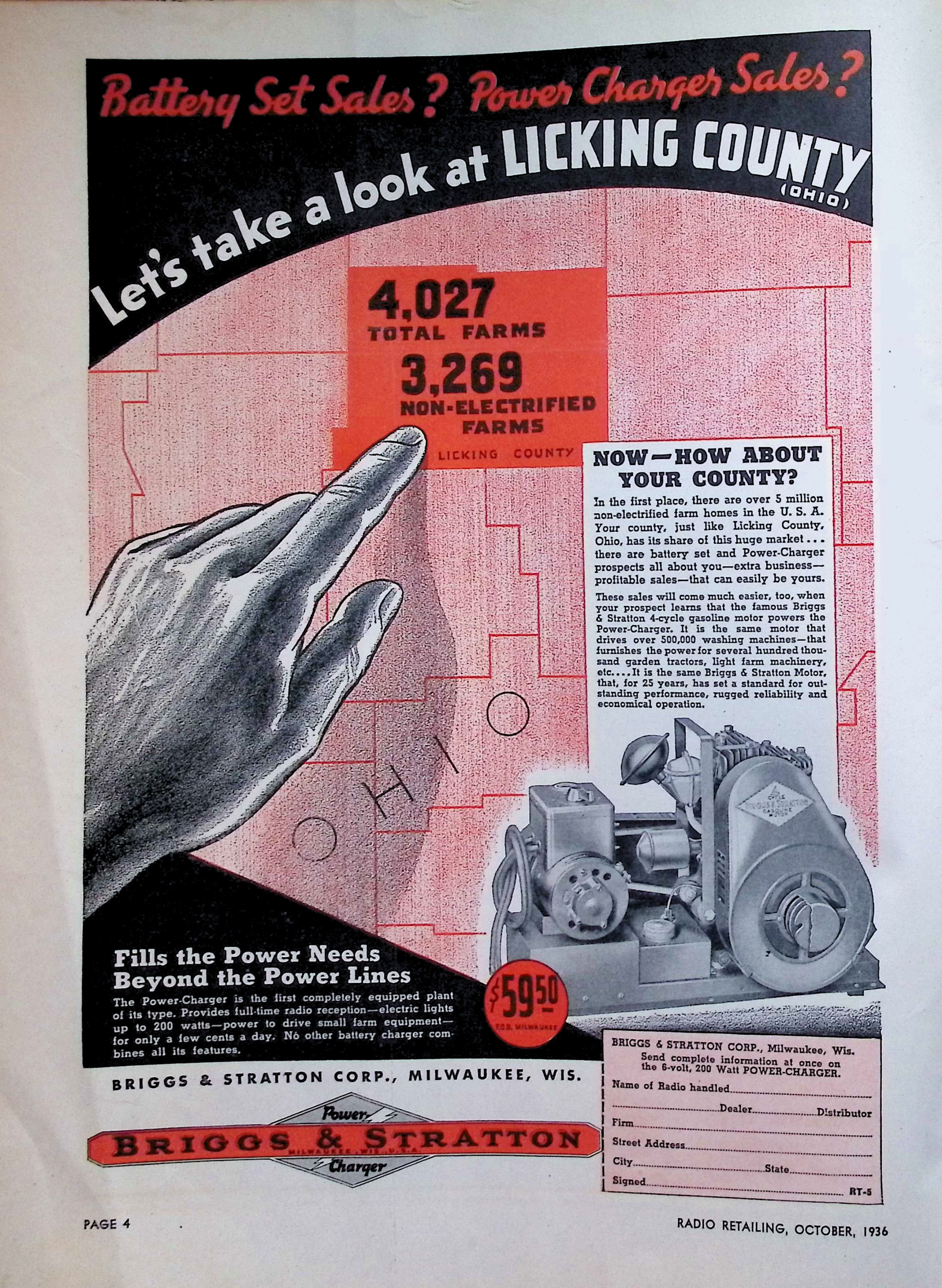 Advertisement image00005