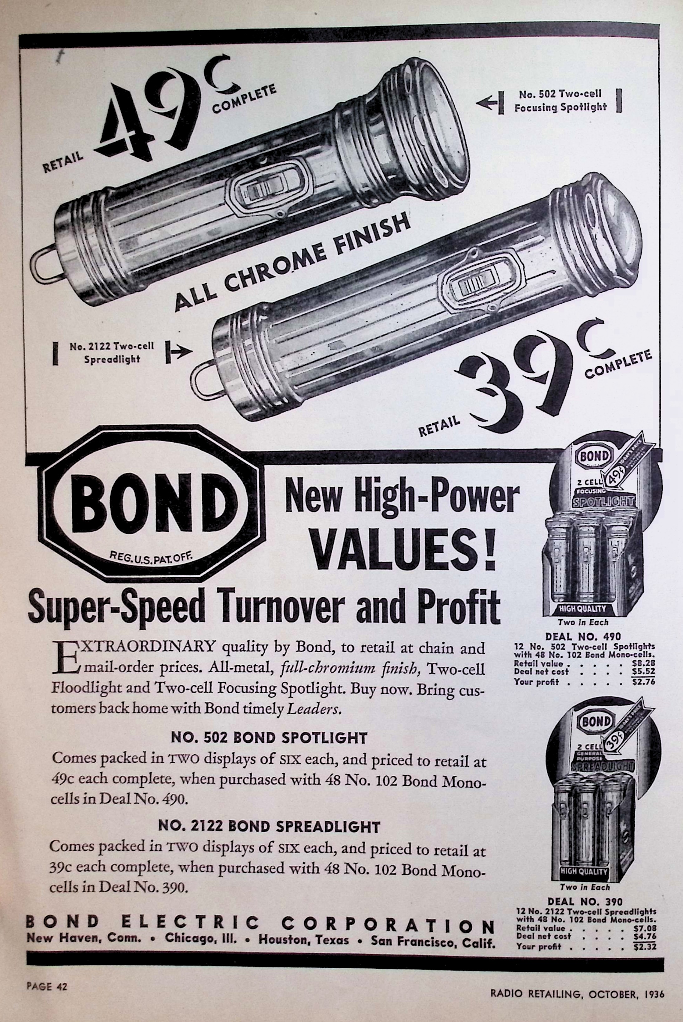 Advertisement image00017